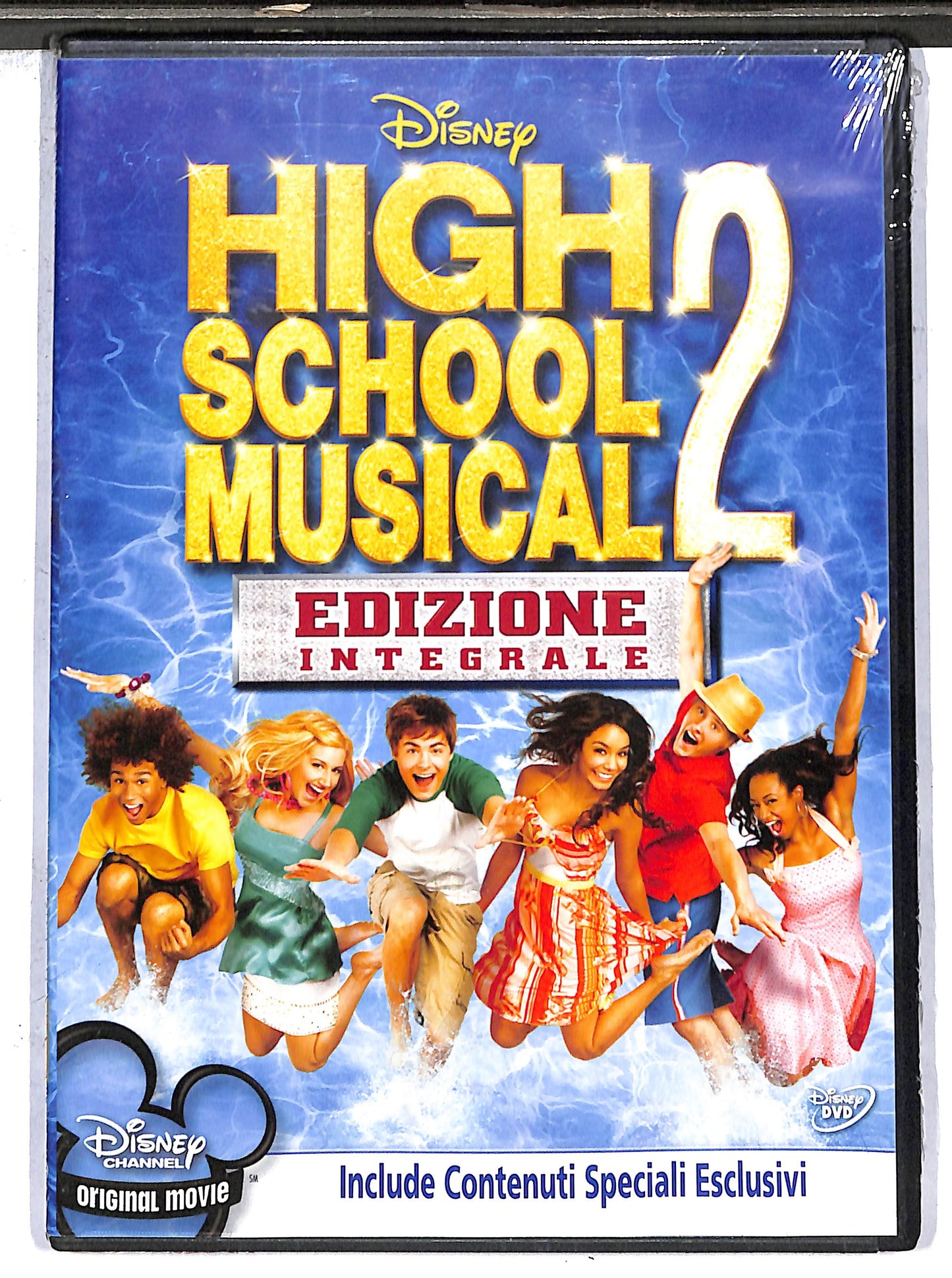 EBOND High School Musical 2 DVD DB803133