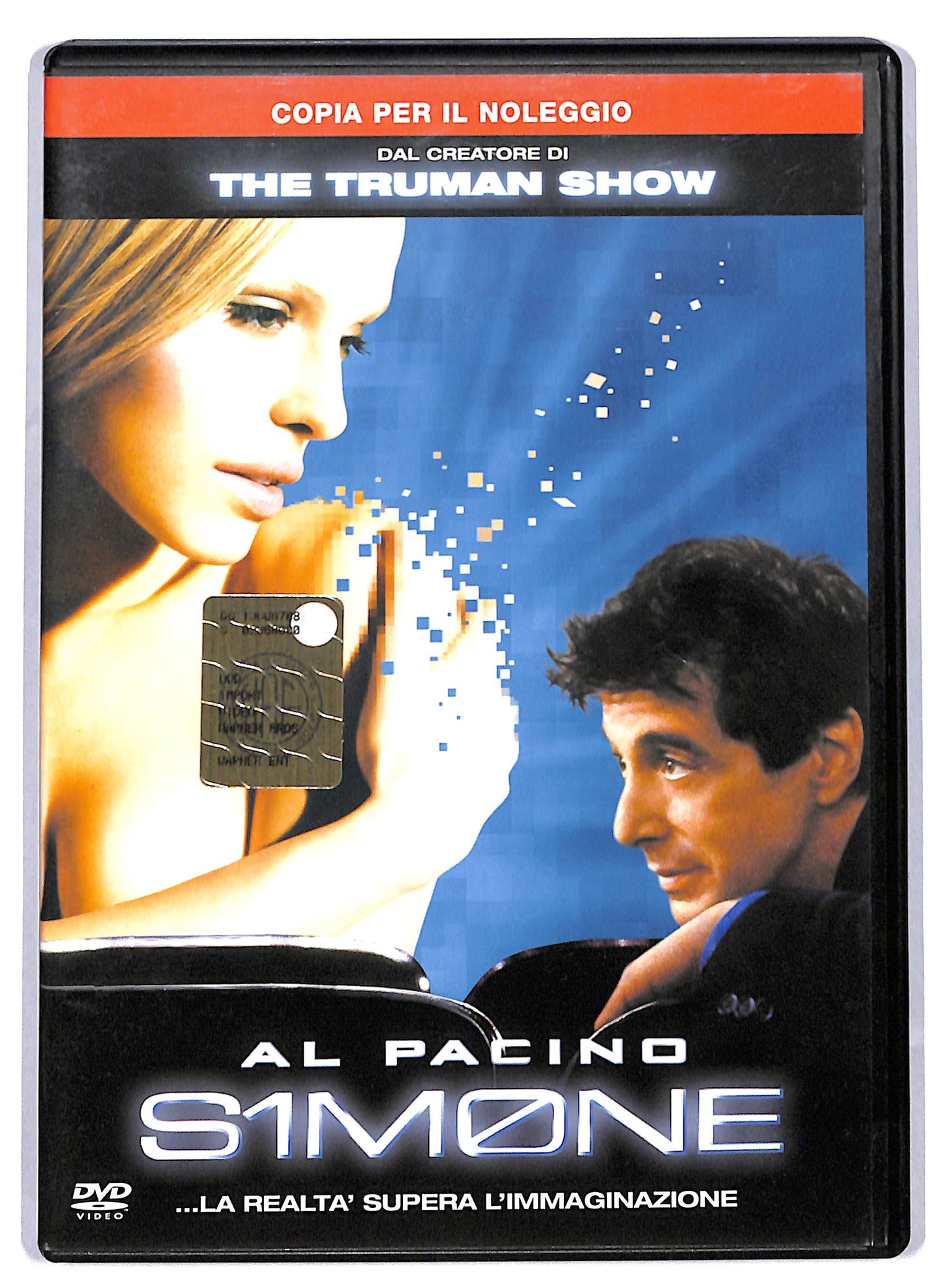 EBOND S1m0ne NOLEGGIO DVD DB803221