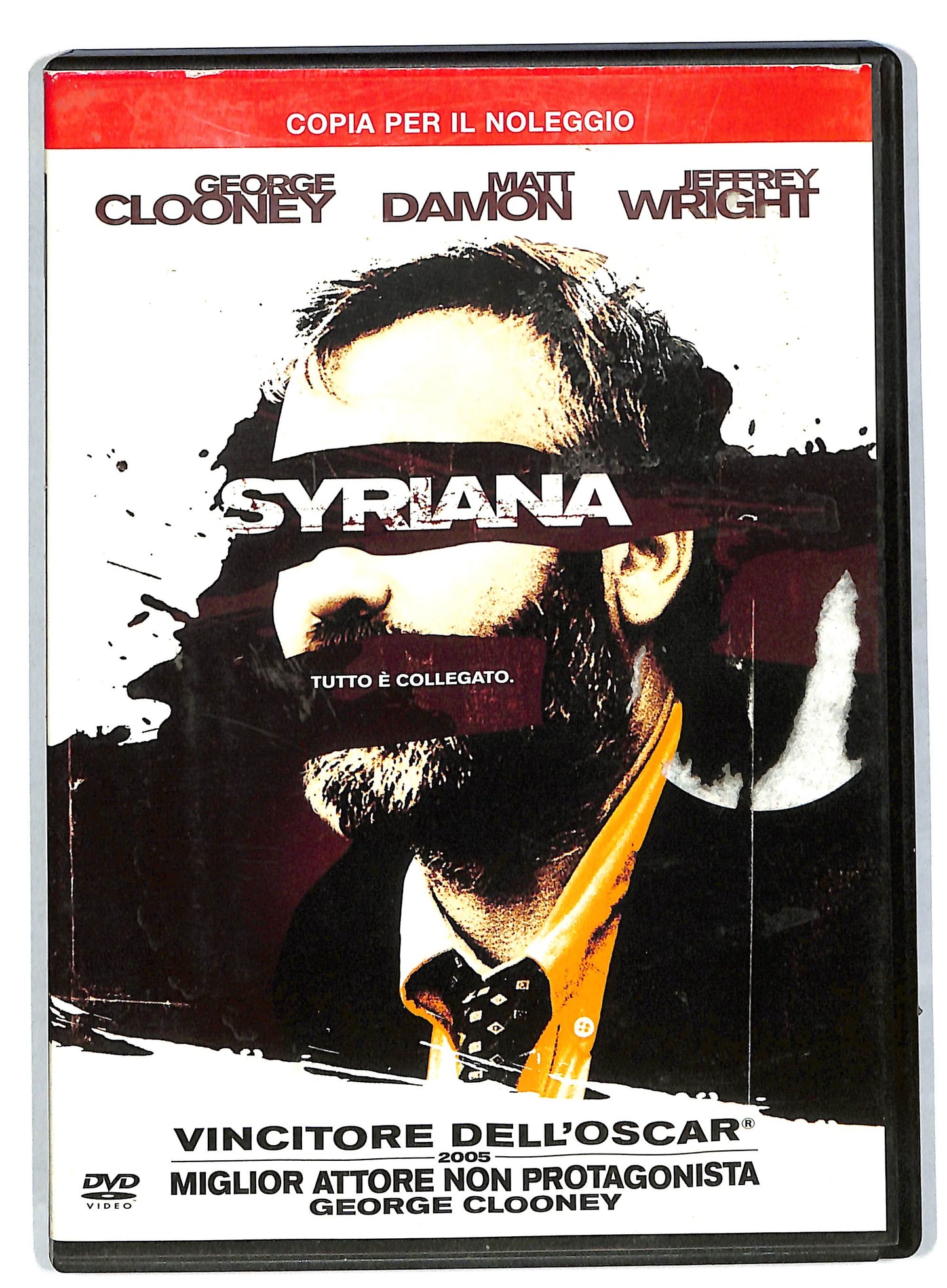 EBOND Syriana NOLEGGIO DVD DB803461
