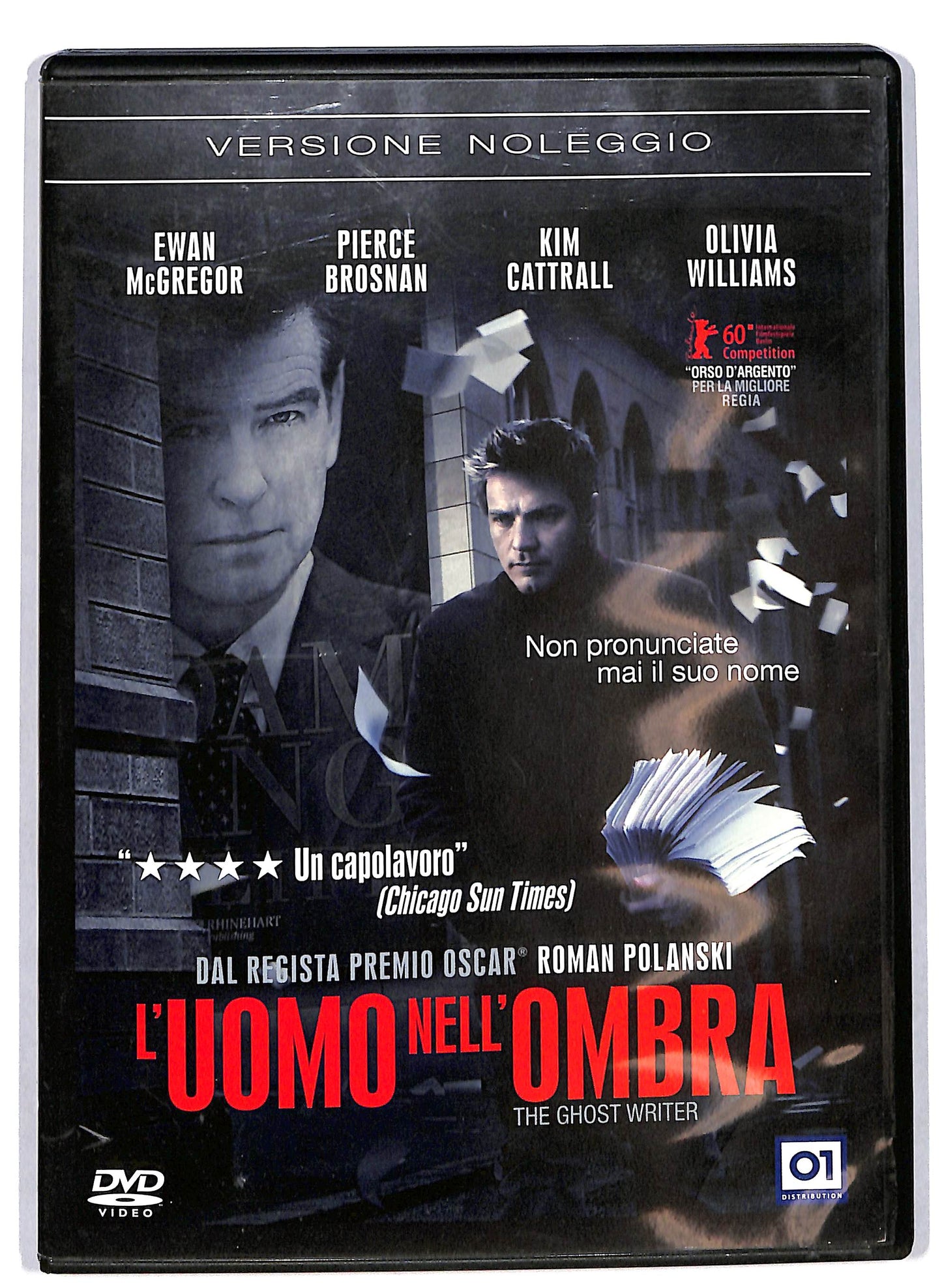 EBOND L'uomo nell'ombra - NOLEGGIO DVD DB803640