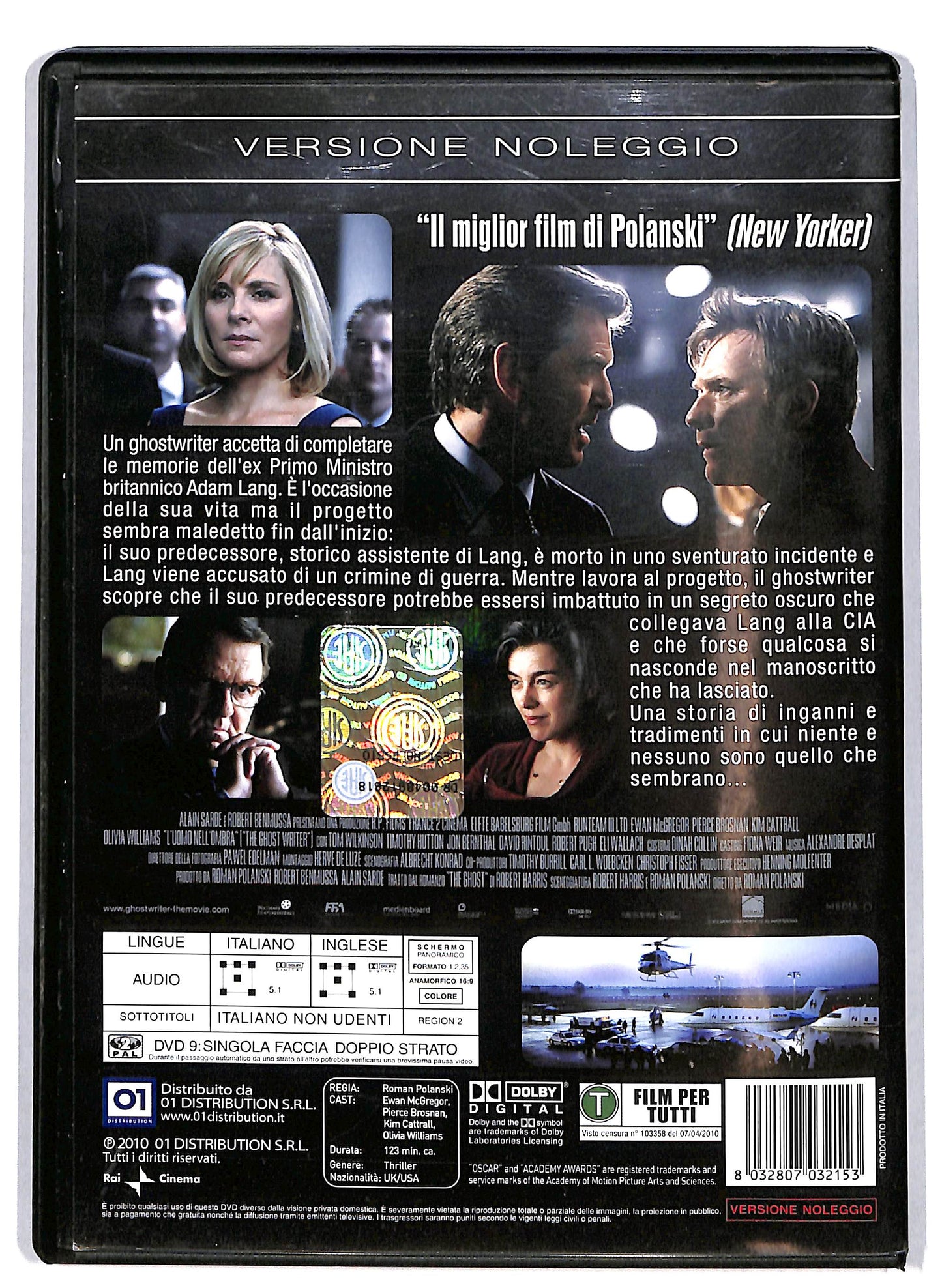 EBOND L'uomo nell'ombra - NOLEGGIO DVD DB803640