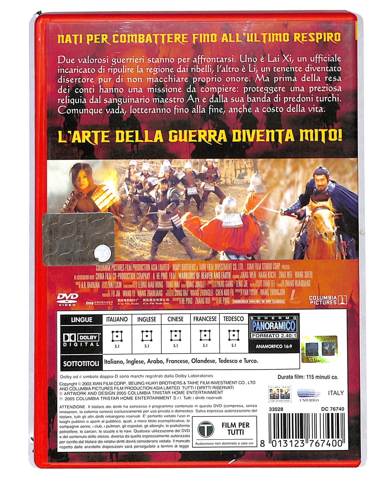EBOND Guerrieri del cielo e della terra NOLEGGIO DVD DB804308