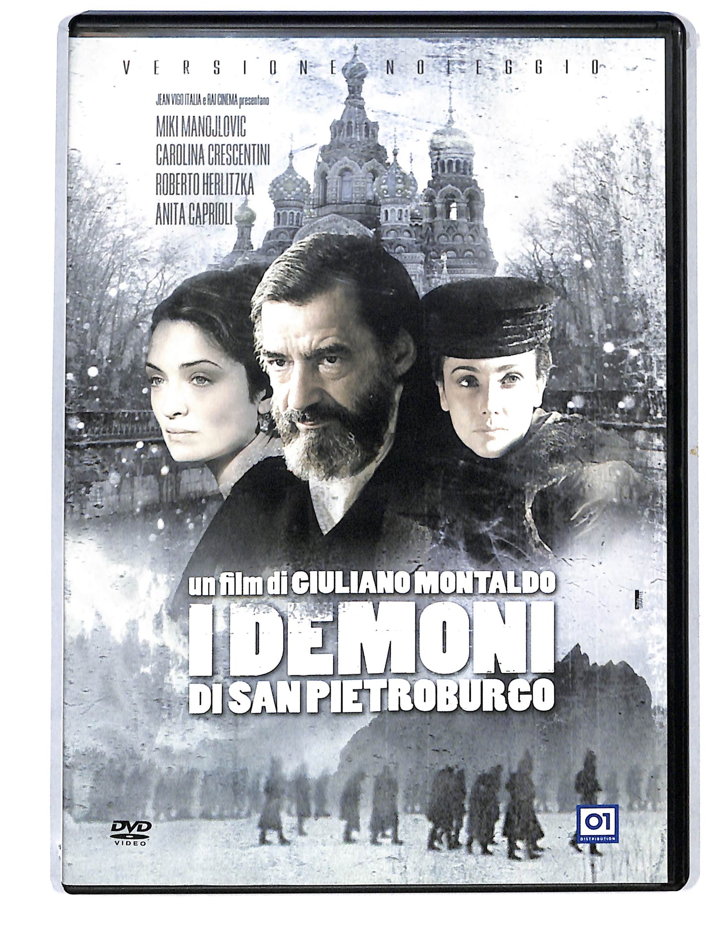 EBOND I Demoni Di San Pietroburgo NOLEGGIO DVD DB804313