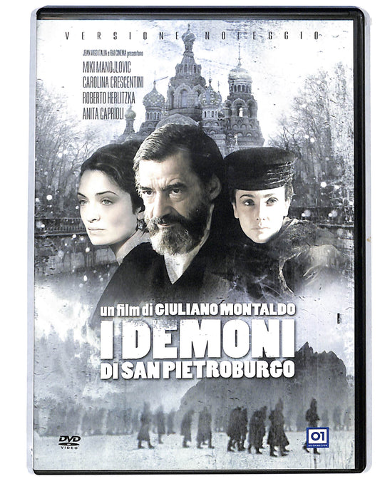 EBOND I Demoni Di San Pietroburgo NOLEGGIO DVD DB804313