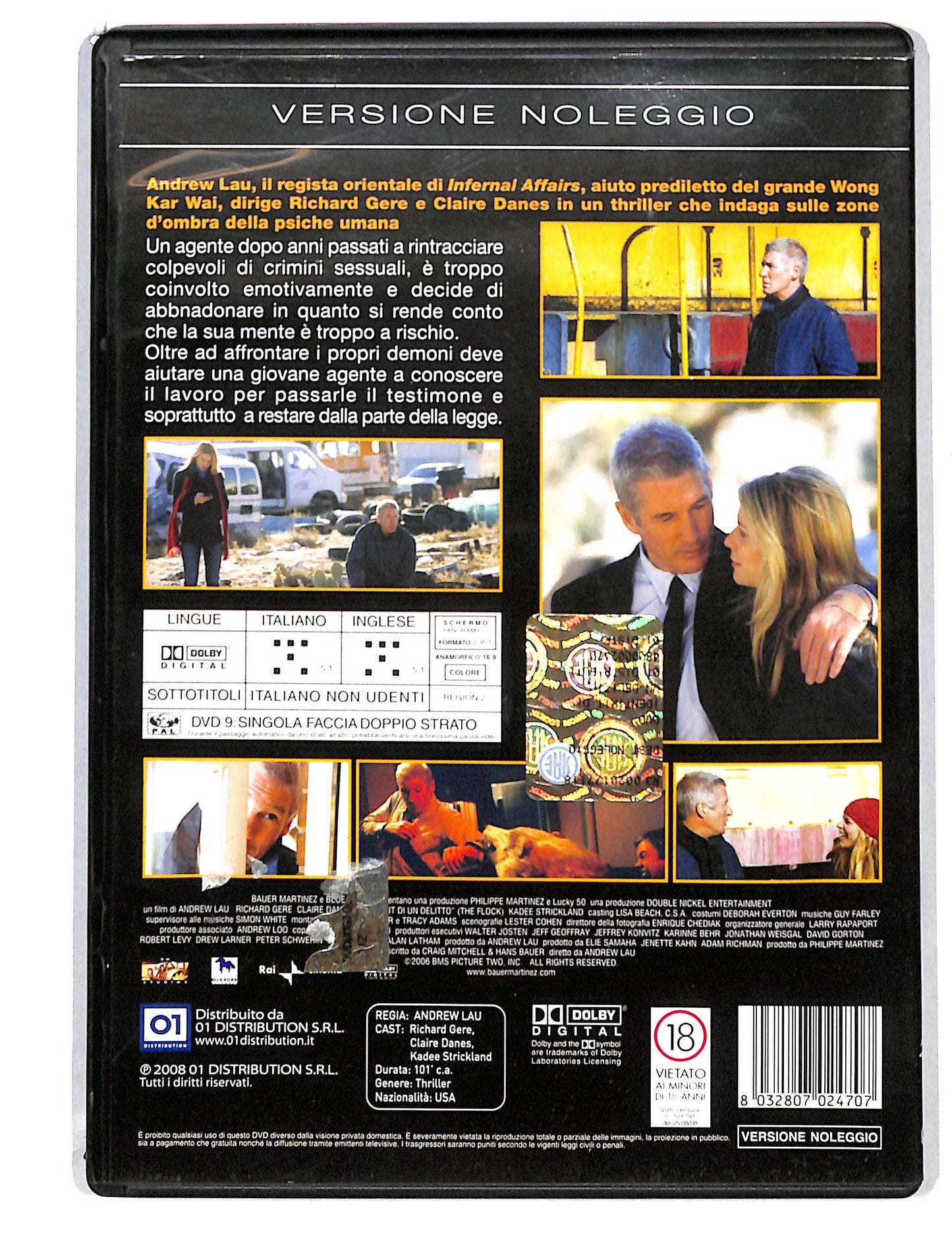 EBOND Identikit di un delitto NOLEGGIO DVD DB804314