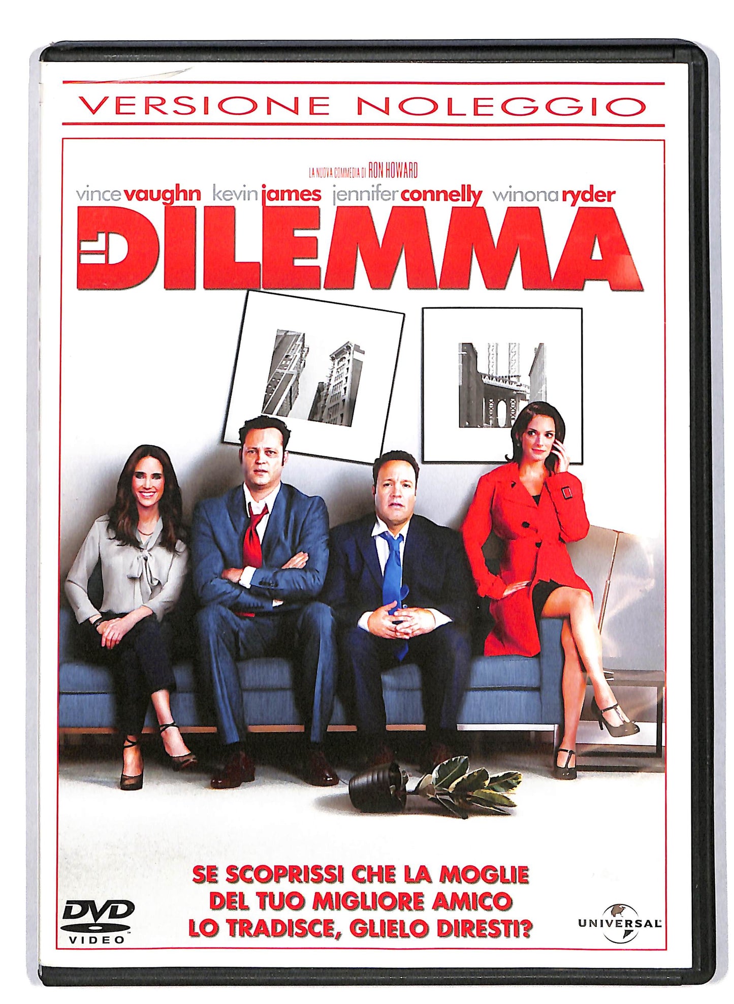 EBOND Il dilemma Noleggio DVD DB804322