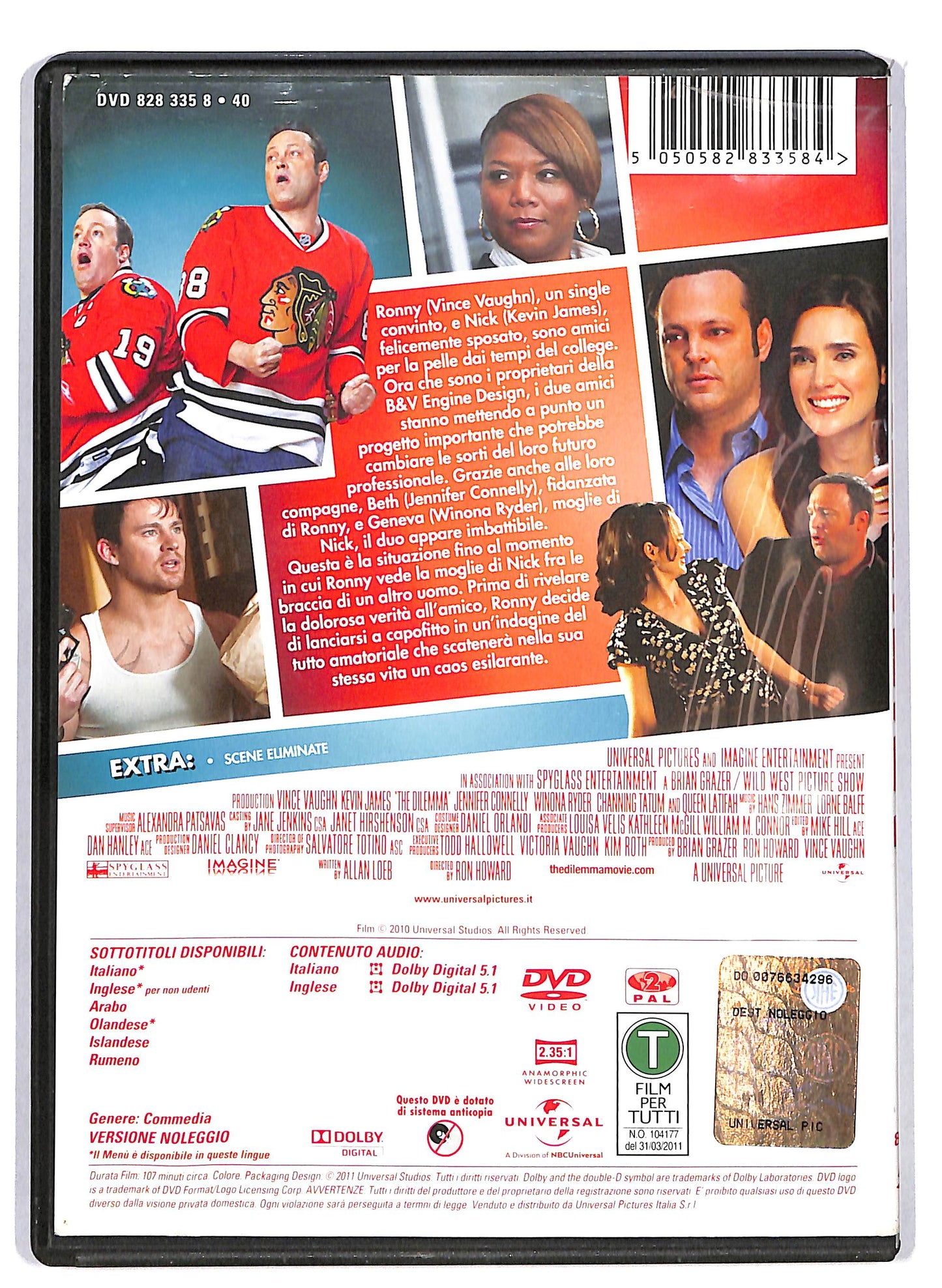 EBOND Il dilemma Noleggio DVD DB804322