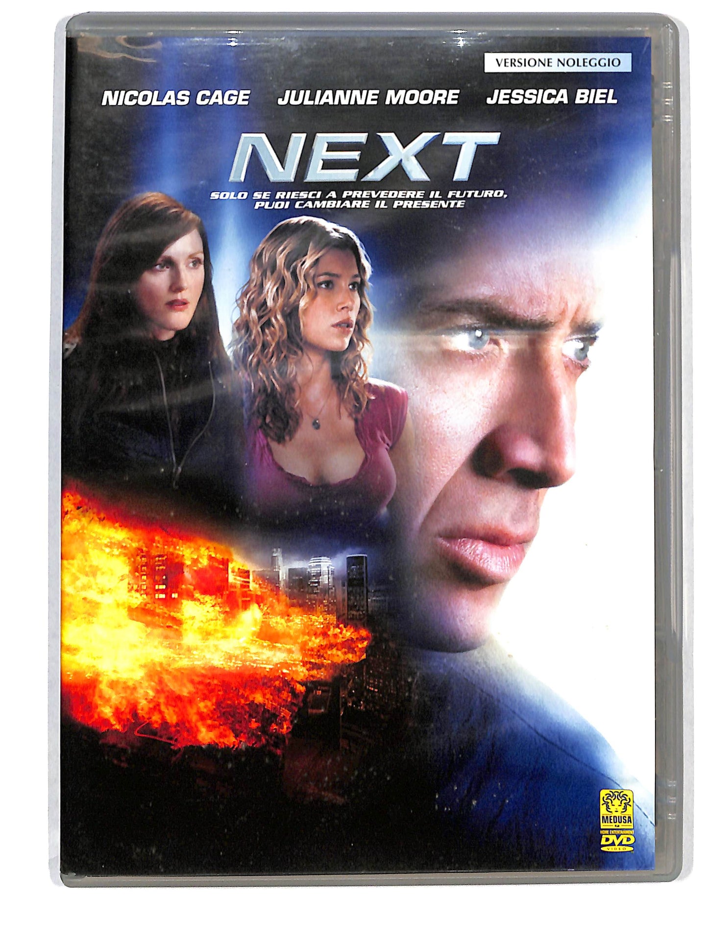 EBOND Next NOLEGGIO DVD DB804337