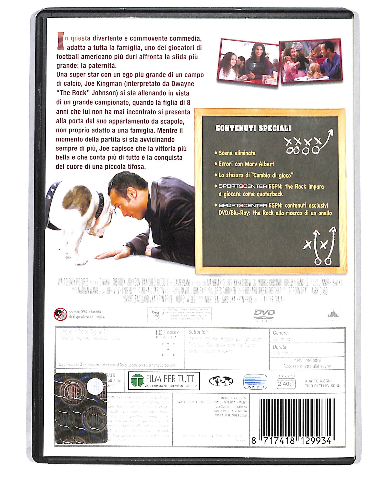 EBOND Cambio di gioco NOLEGGIO DVD DB804344