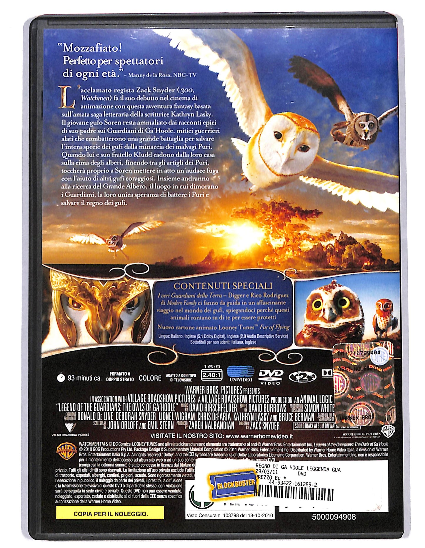 EBOND Il regno di Ga'Hoole - La leggenda dei guardiani NOLEGGIO DVD DB804363