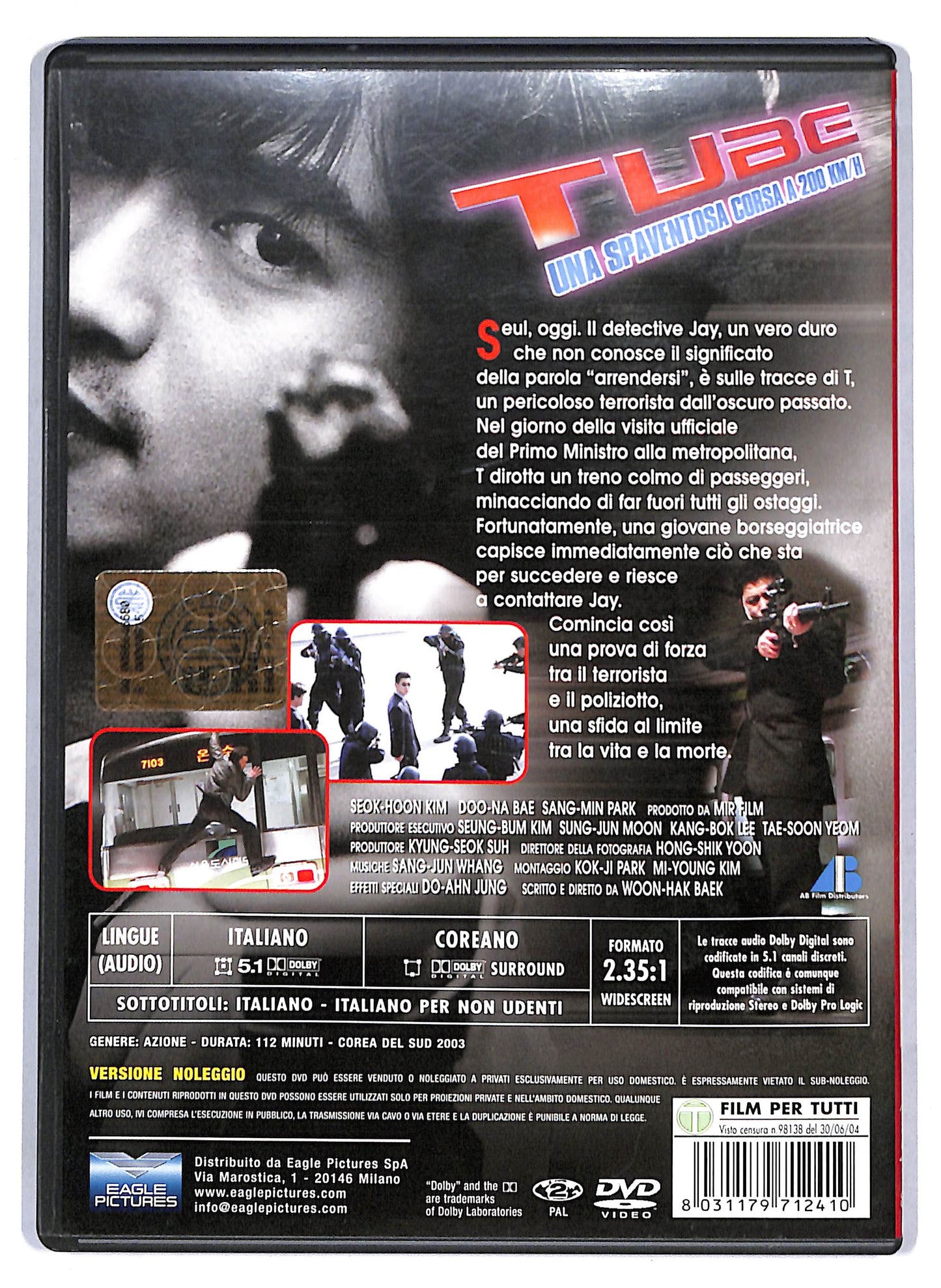 EBOND Tube - Una Spaventosa Corsa a 200 Km/h NOLEGGIO DVD DB804916
