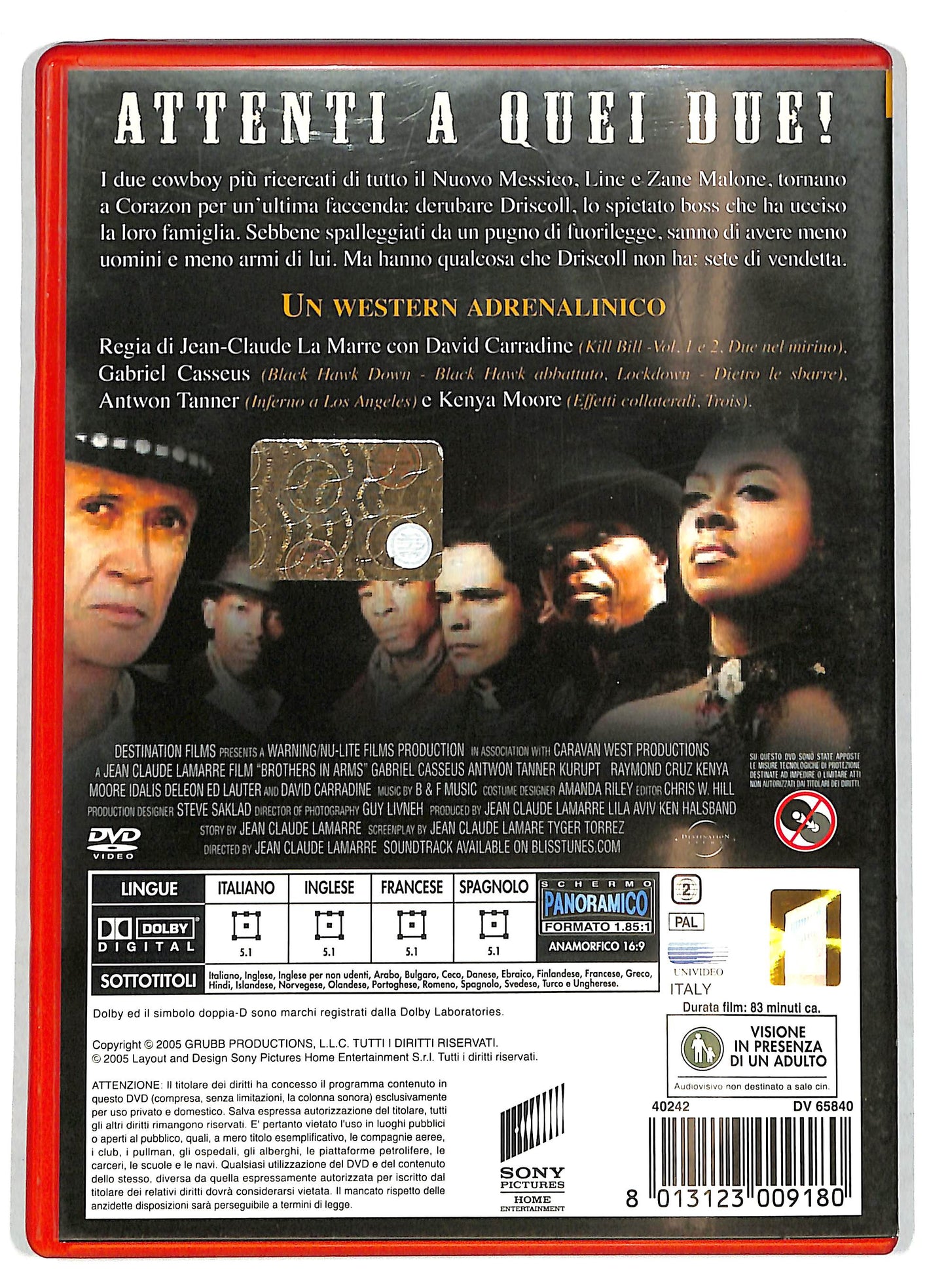 EBOND Brothers in Arms NOLEGGIO DVD DB805109