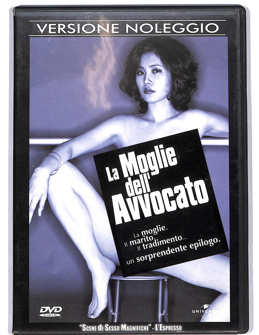 EBOND La moglie dell'avvocato Noleggio DVD DB805149