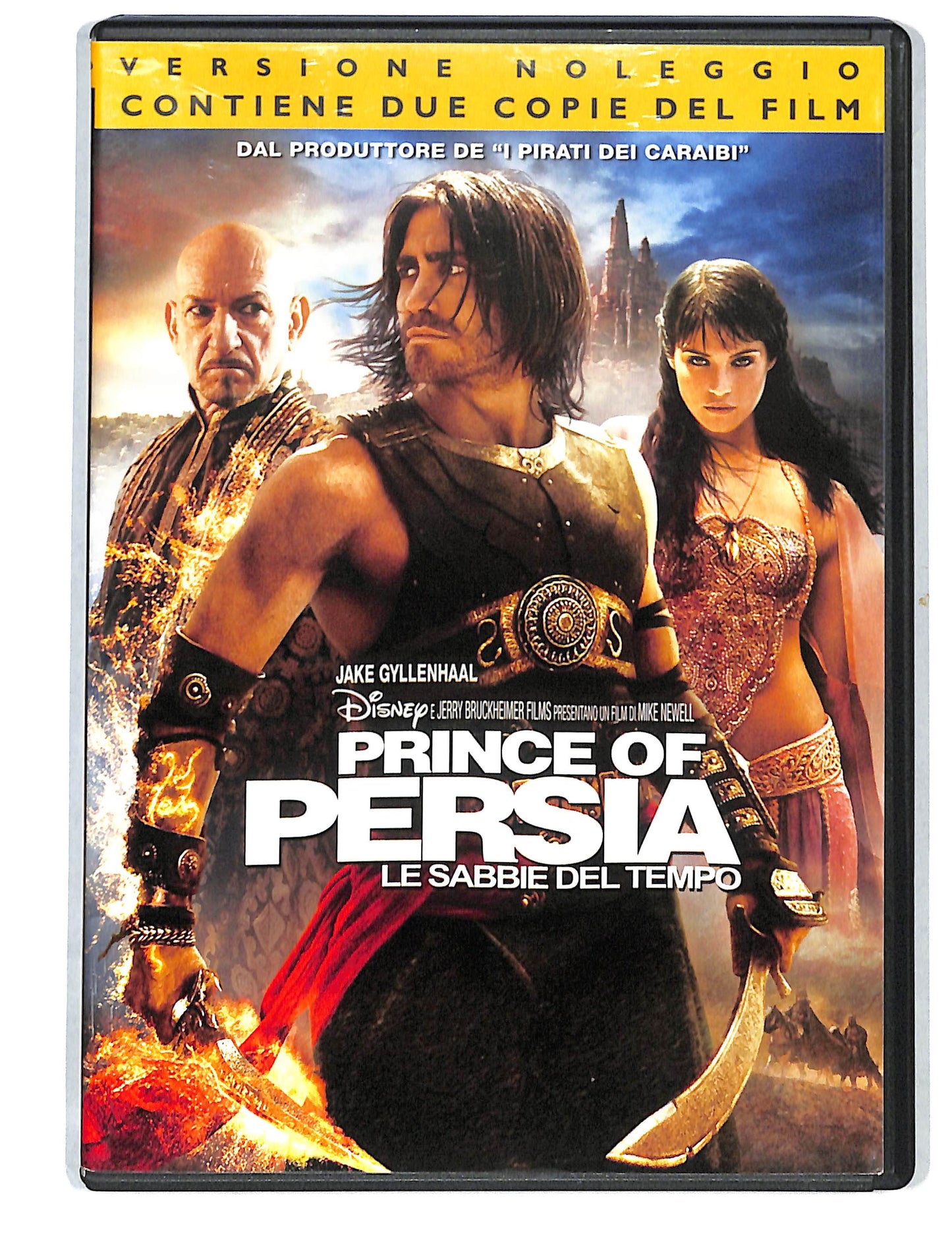 EBOND Prince of Persia NOLEGGIO DVD DB805326