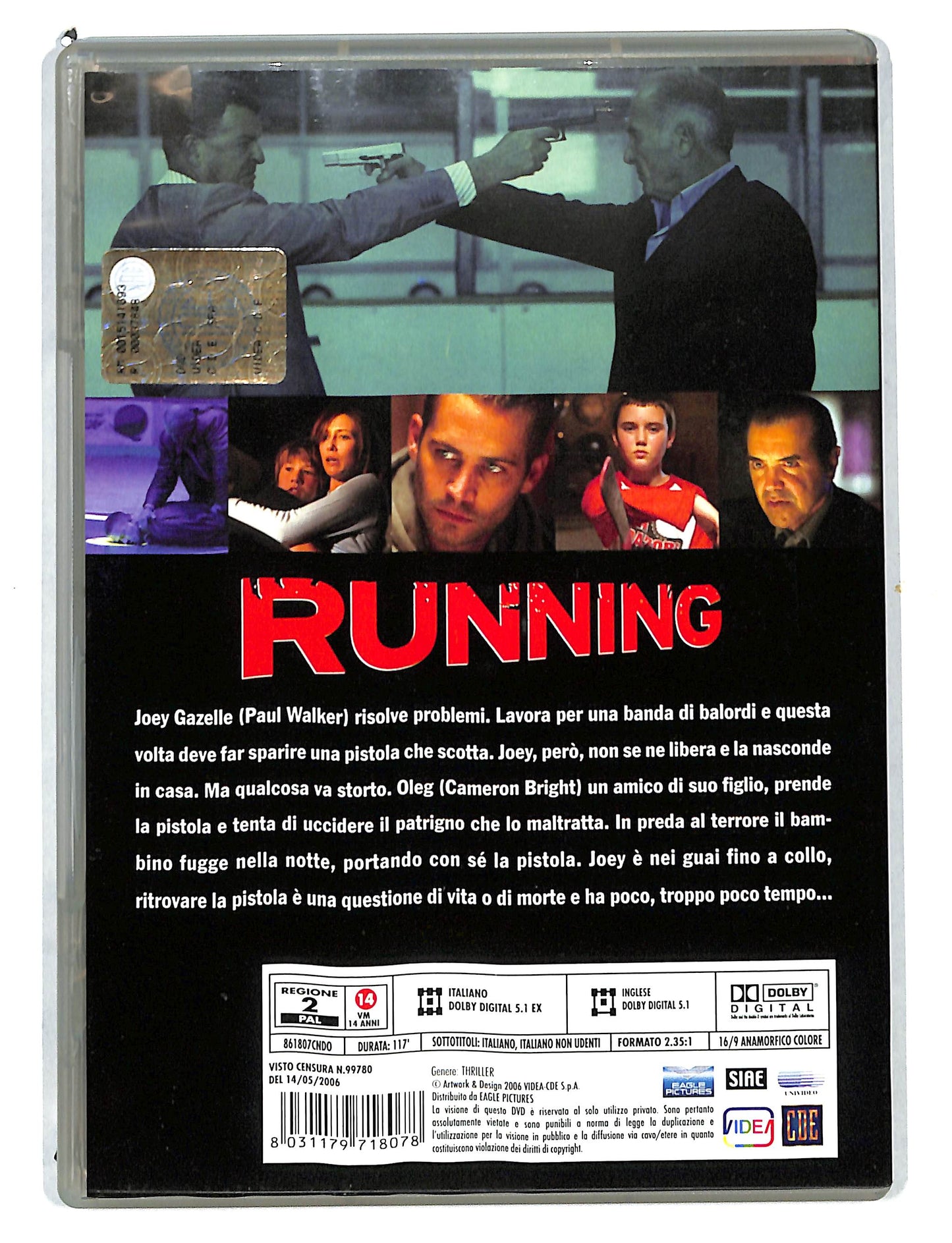 EBOND Running NOLEGGIO DVD DB805340