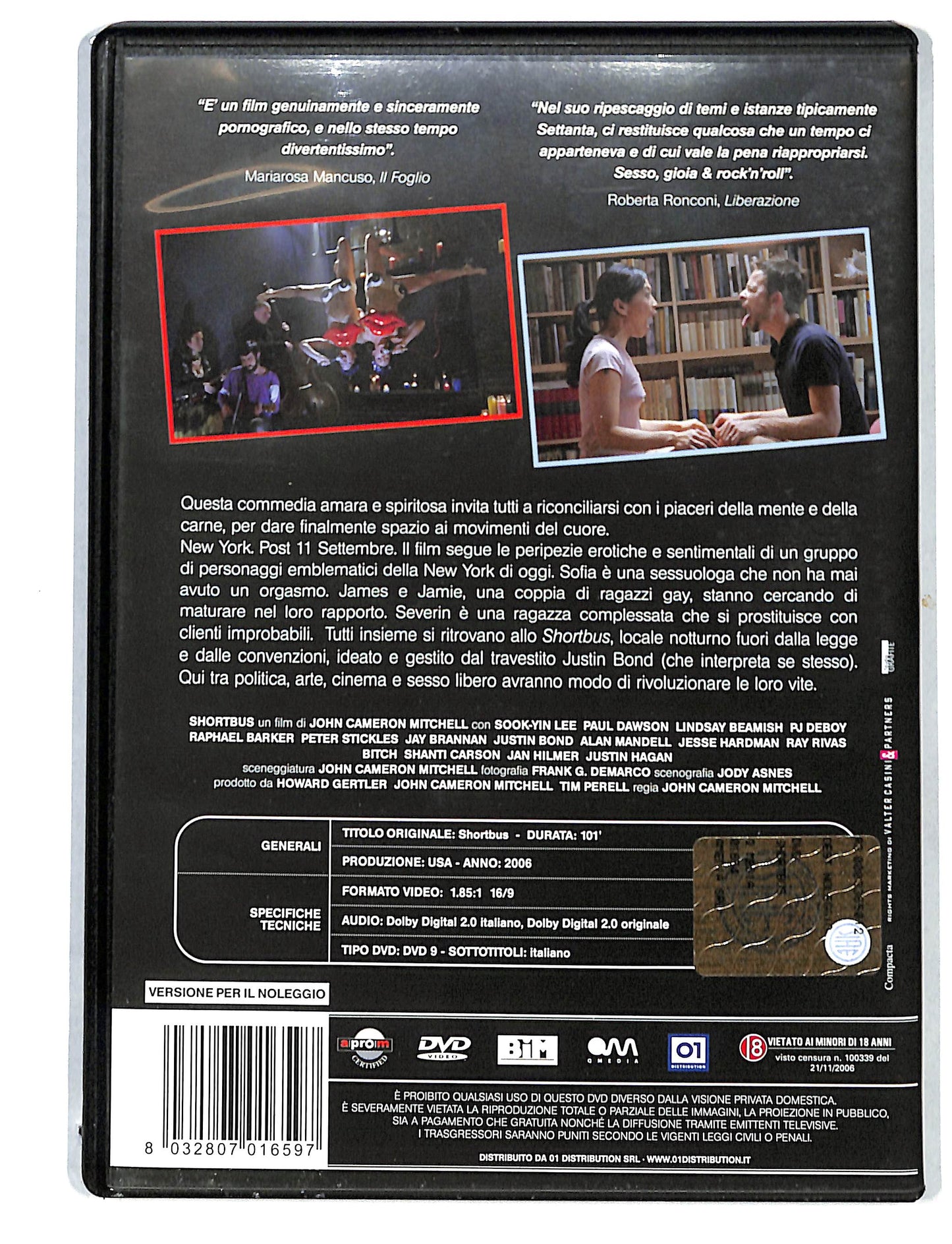 EBOND Shortbus NOLEGGIO DVD DB805350