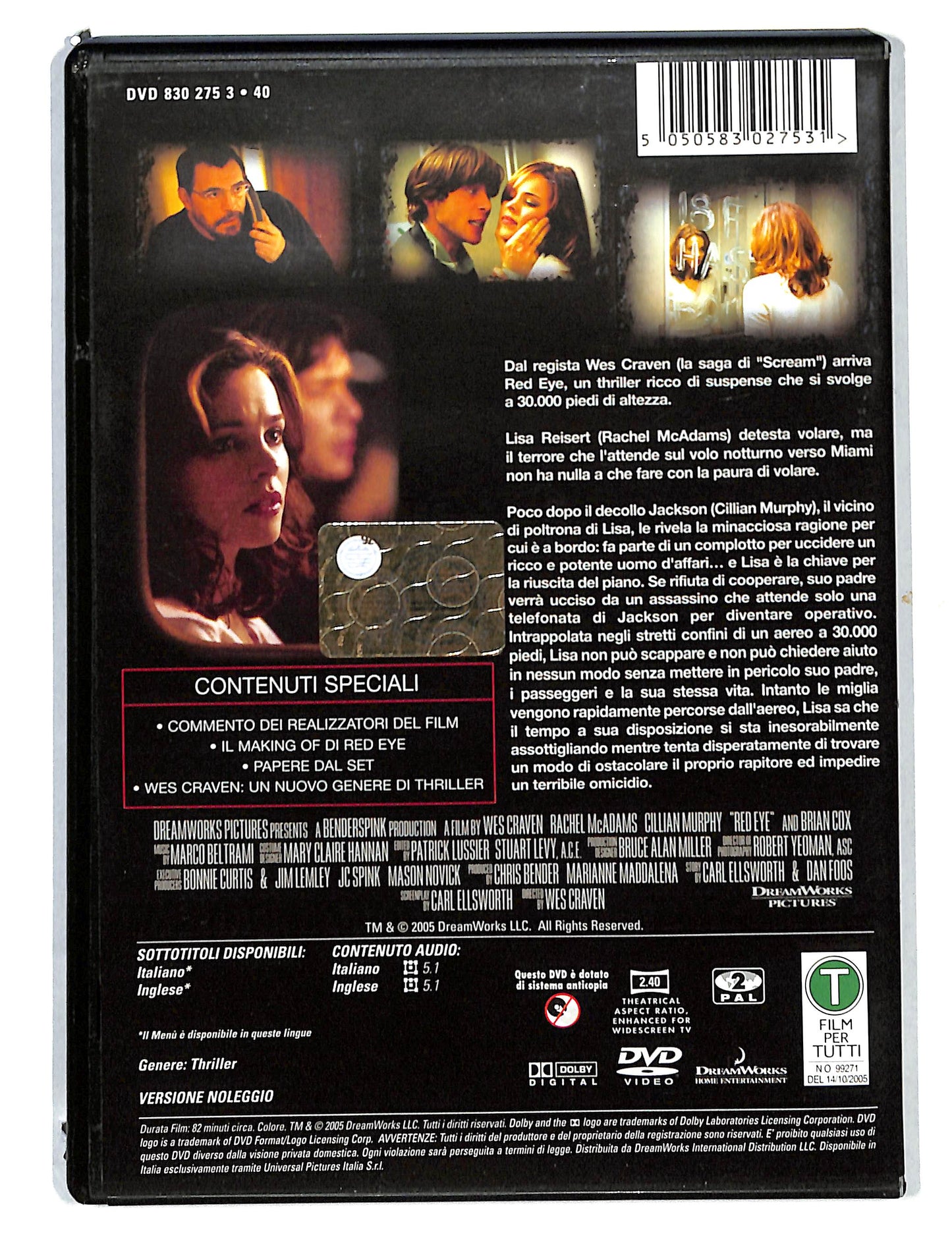 EBOND Red eye NOLEGGIO DVD DB805355