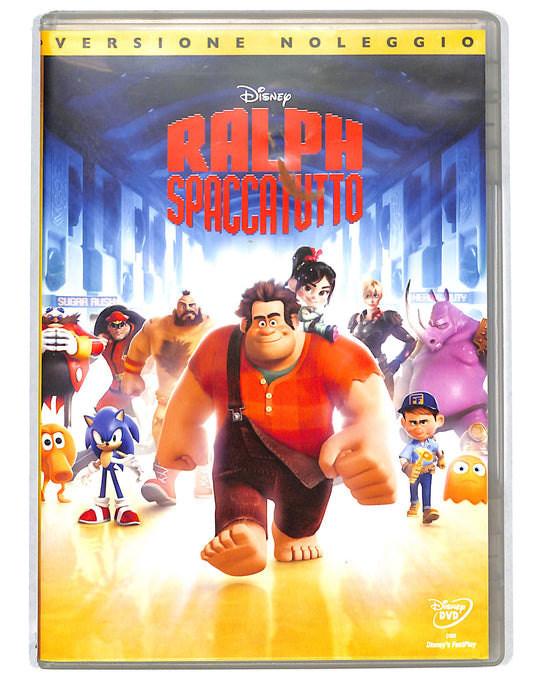 EBOND Ralph spaccatutto NOLEGGIO DVD DB805818