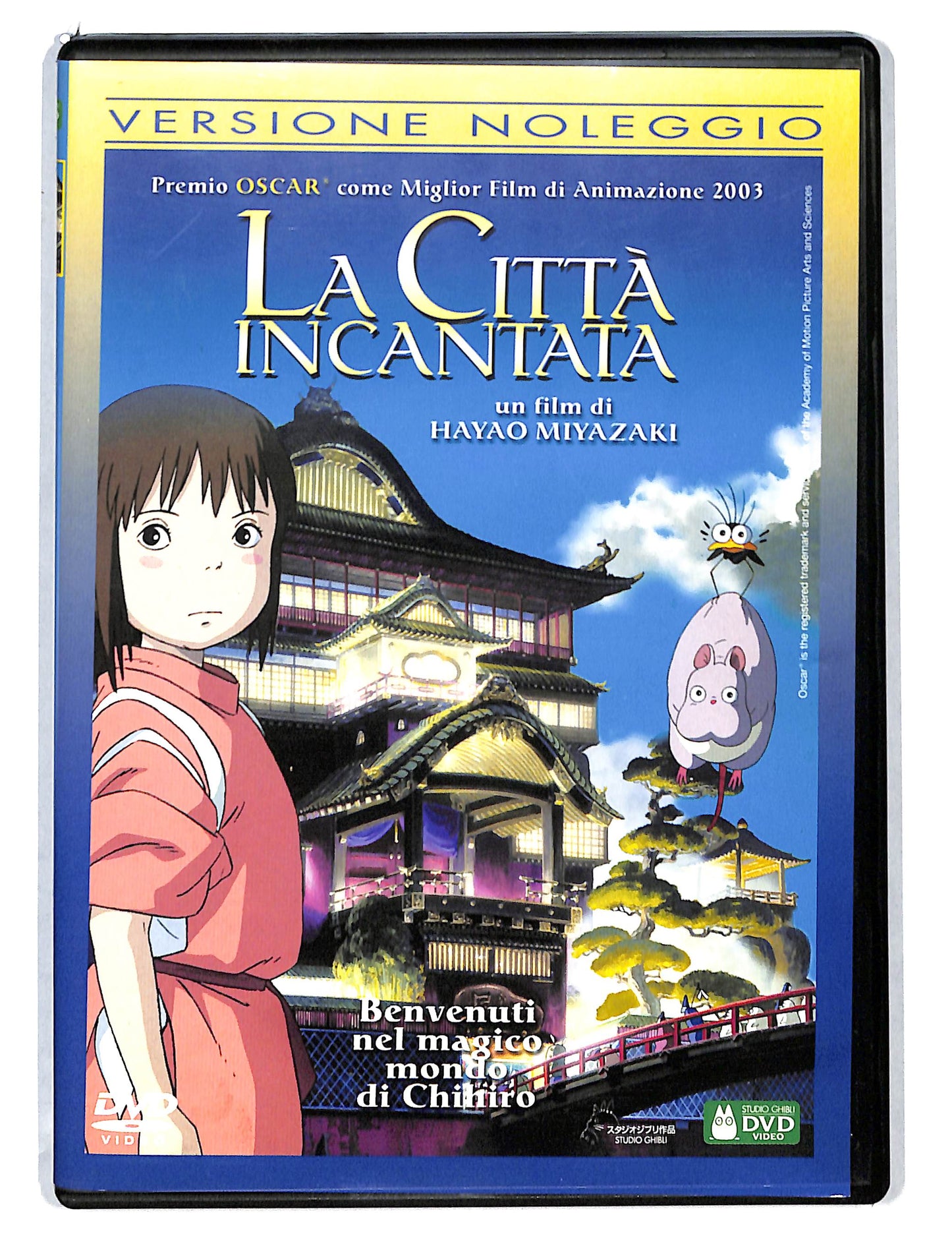 EBOND La citta incantata NOLEGGIO DVD DB805835