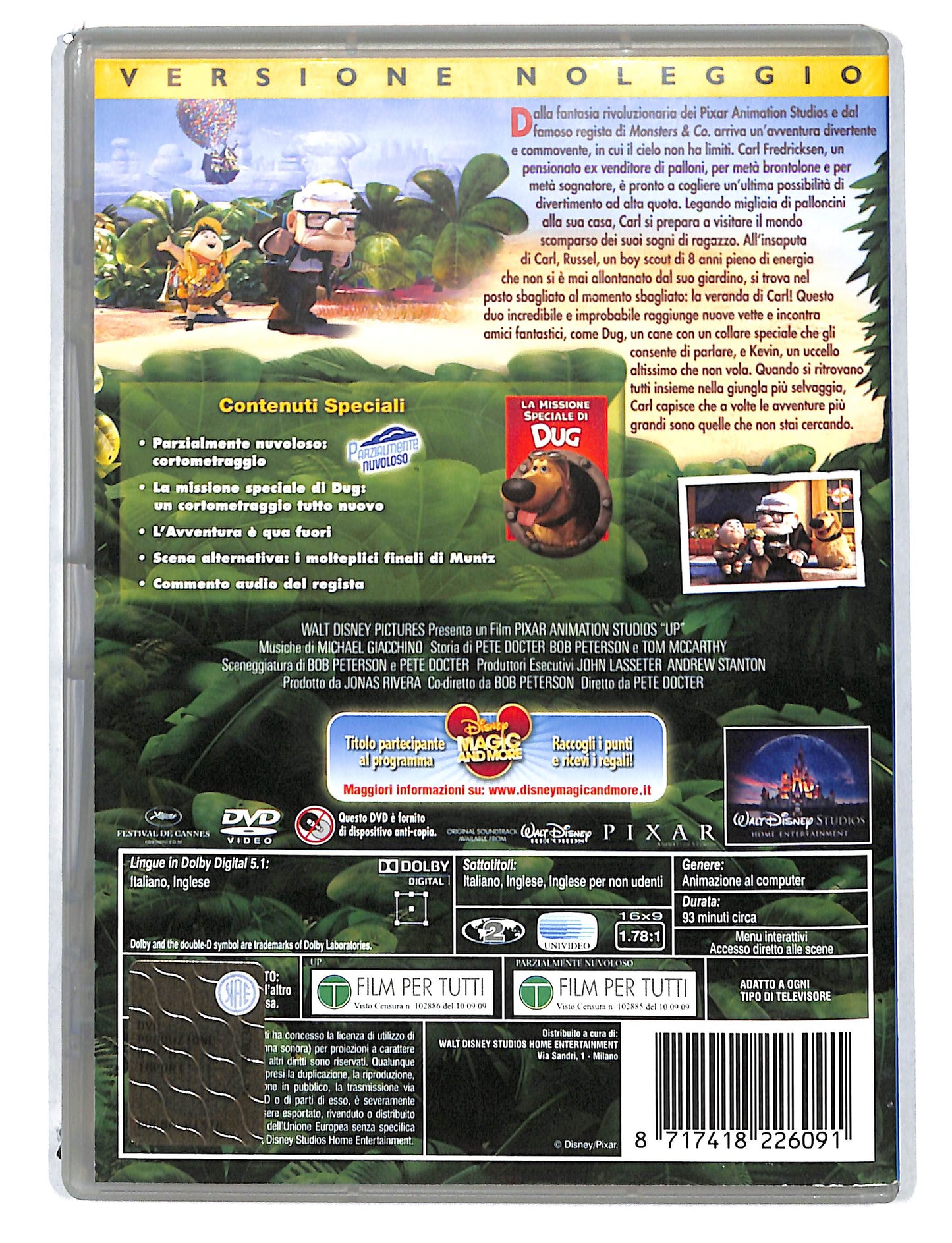 EBOND Up NOLEGGIO DVD DB805847