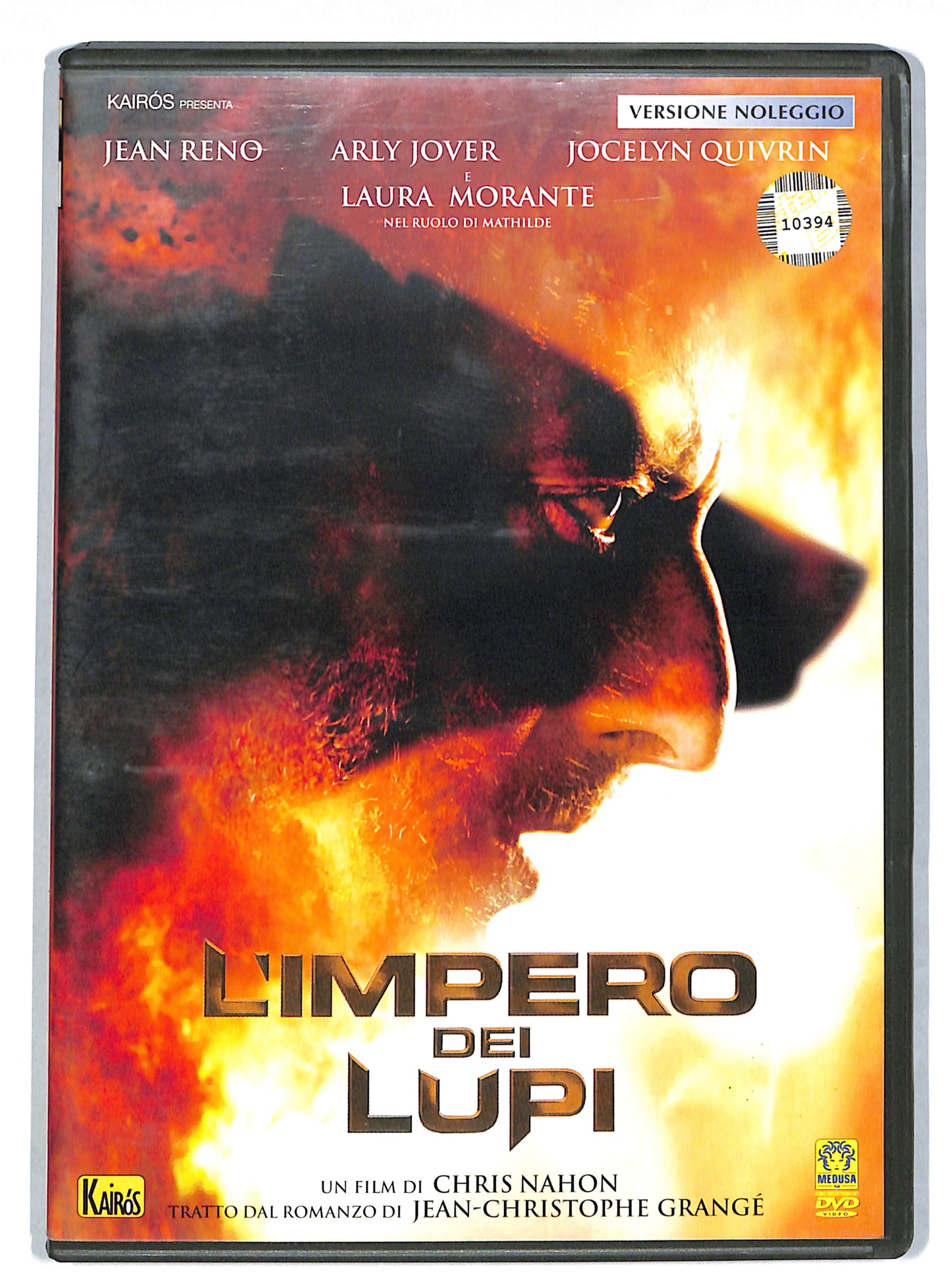 EBOND L' Impero dei lupi NOLEGGIO DVD DB805862