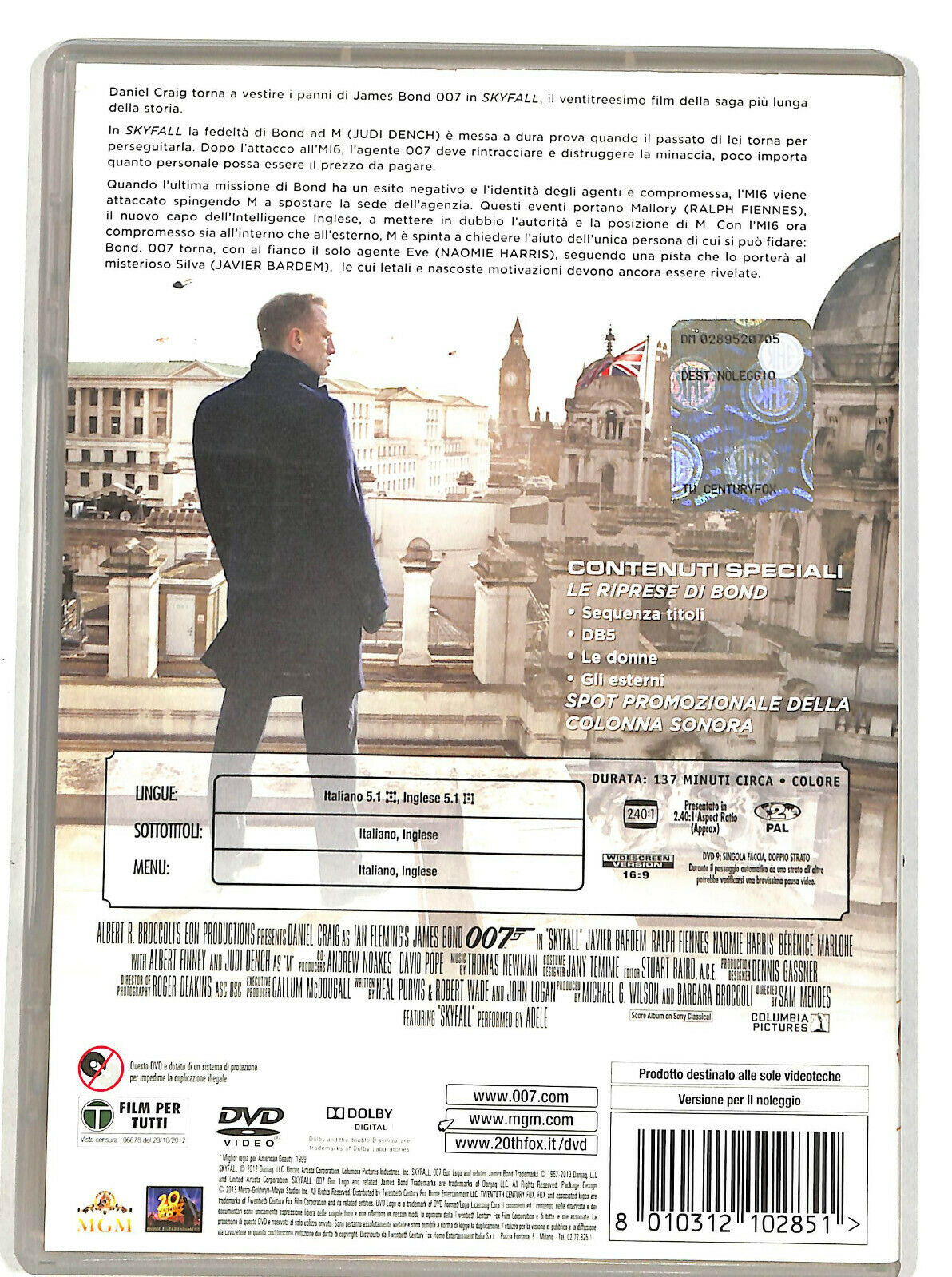 EBOND 007 - Skyfall  Ex Noleggio DVD DB805908