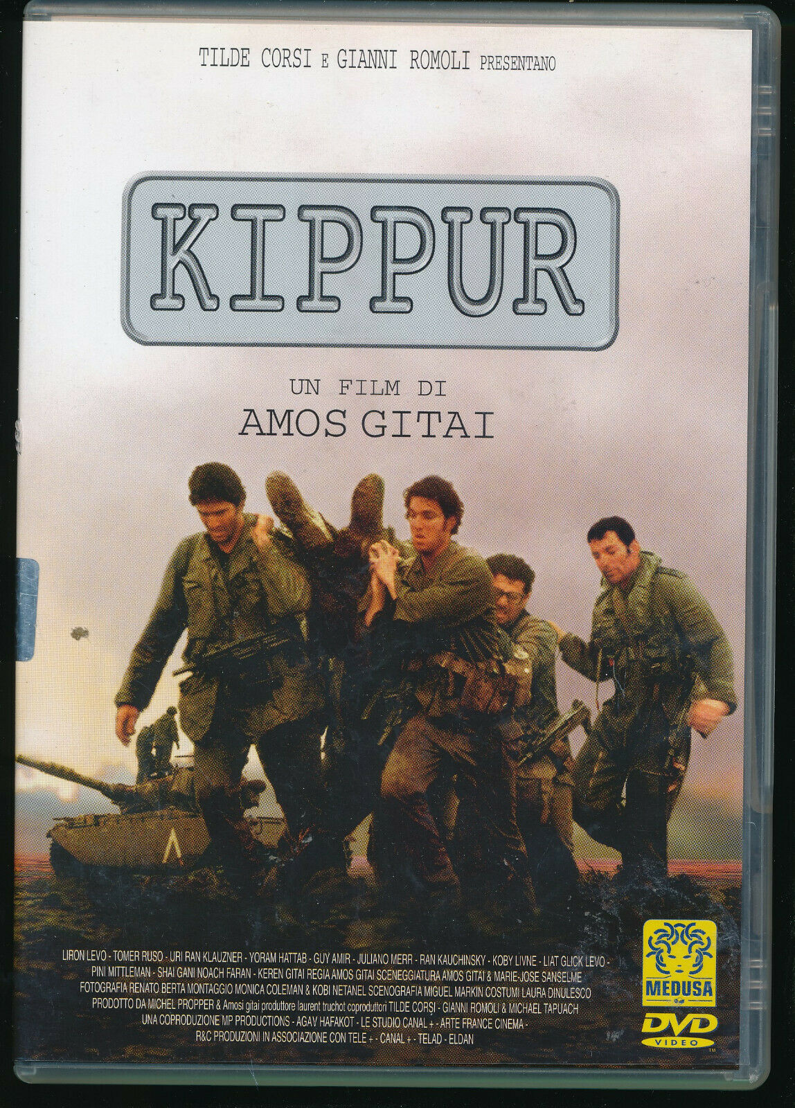 EBOND Kippur NOLEGGIO DVD DB805917