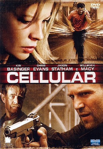 EBOND Cellular DVD DB805933