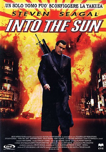 EBOND Into the sun NOLEGGIO DVD DB806620