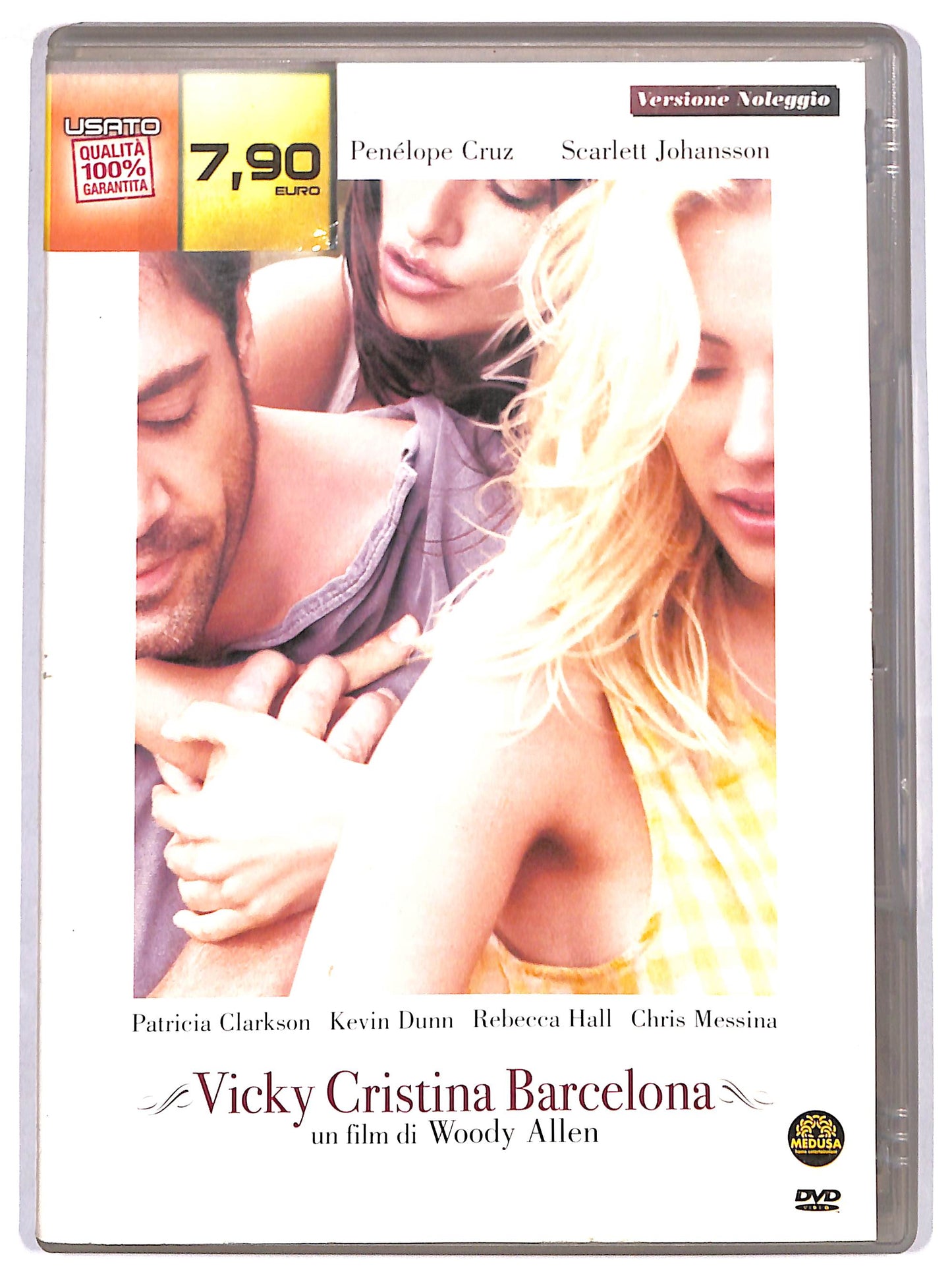 EBOND vicky cristina barcelona - Noleggio DVD DB806846
