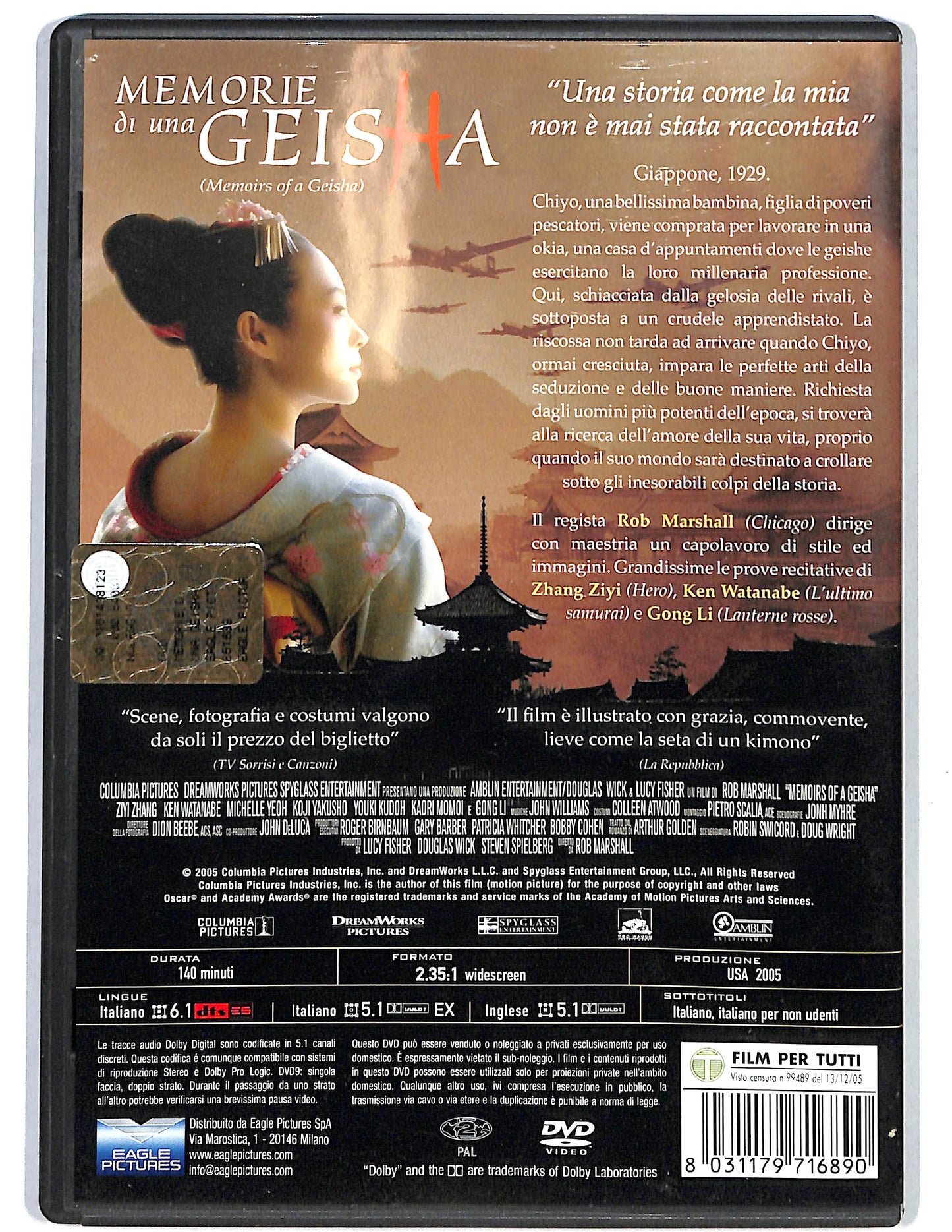 EBOND Memorie di una Geisha NOLEGGIO DVD DB807106