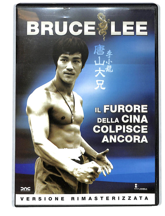 EBOND Il Furore della cina colpisce ancora NOLEGGIO DVD DB807329