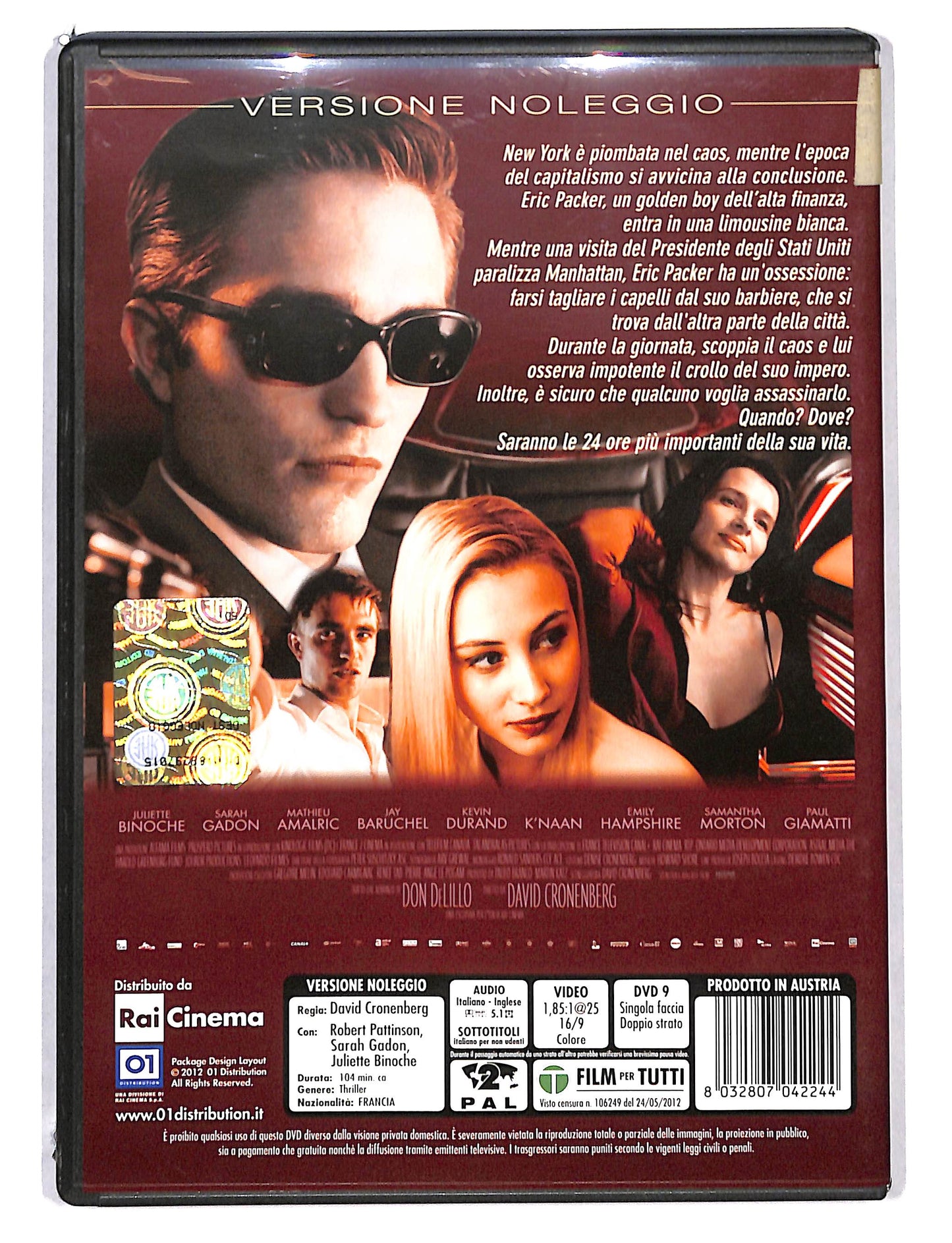 EBOND Cosmopolis NOLEGGIO DVD DB807810
