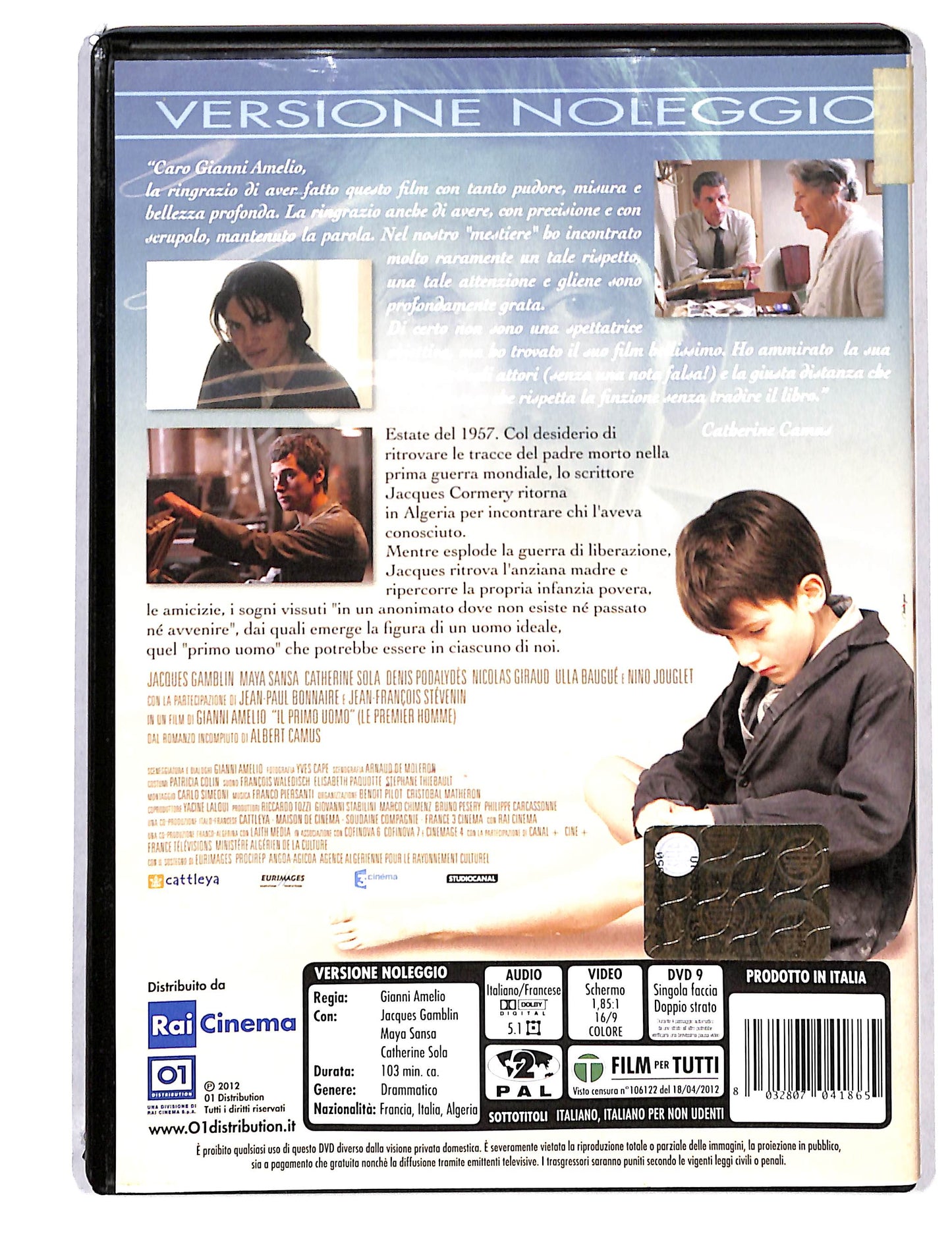 EBOND Il primo uomo NOLEGGIO DVD DB807811
