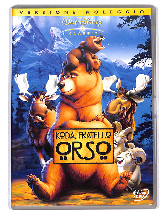 EBOND Koda Fratello Orso NOLEGGIO DVD DB807814
