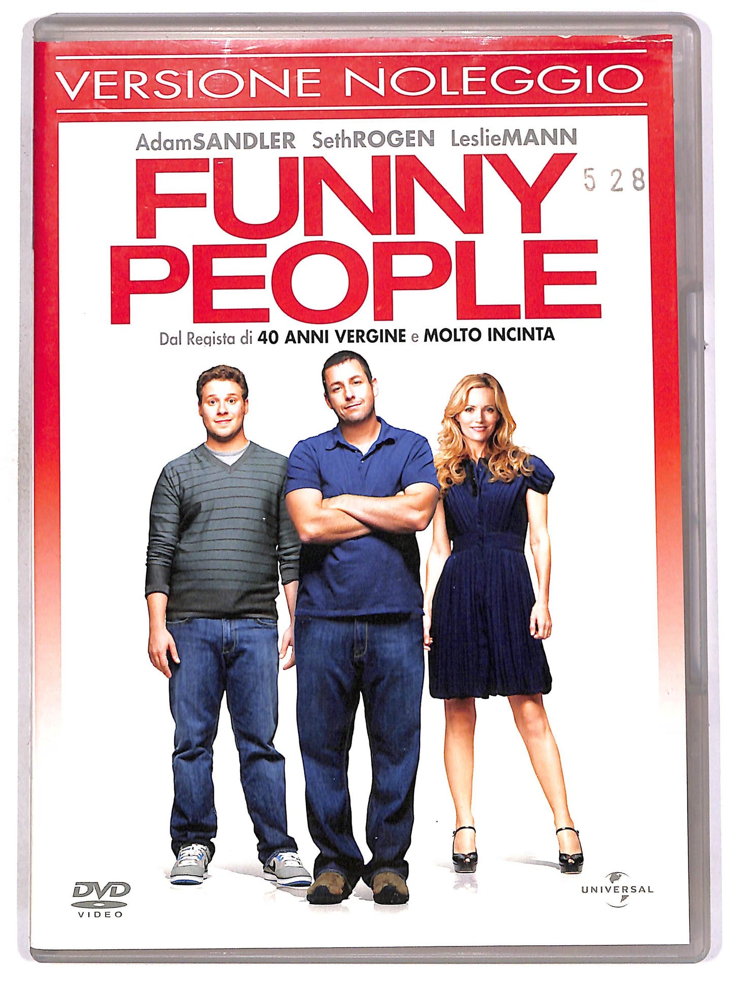 EBOND Funny People NOLEGGIO DVD DB808154