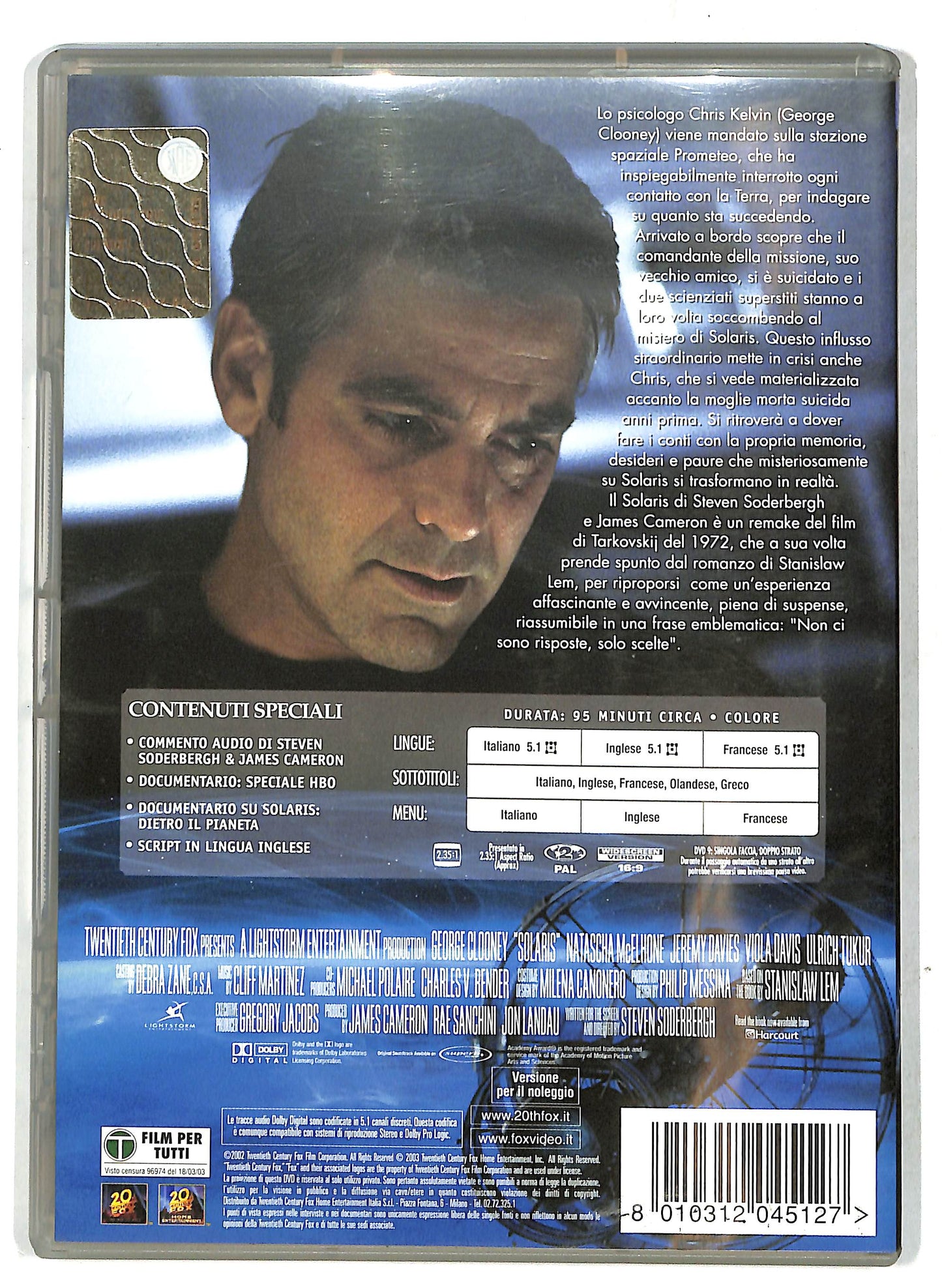 EBOND Solaris NOLEGGIO DVD DB808158