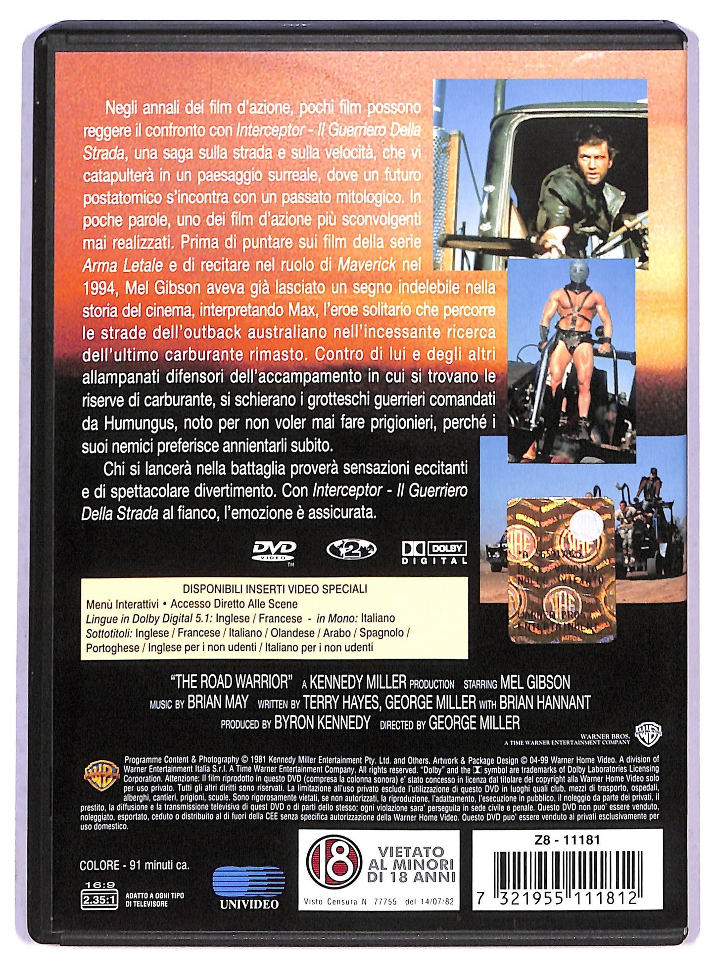 EBOND Interceptor - Il guerriero della strada DVD DB808648