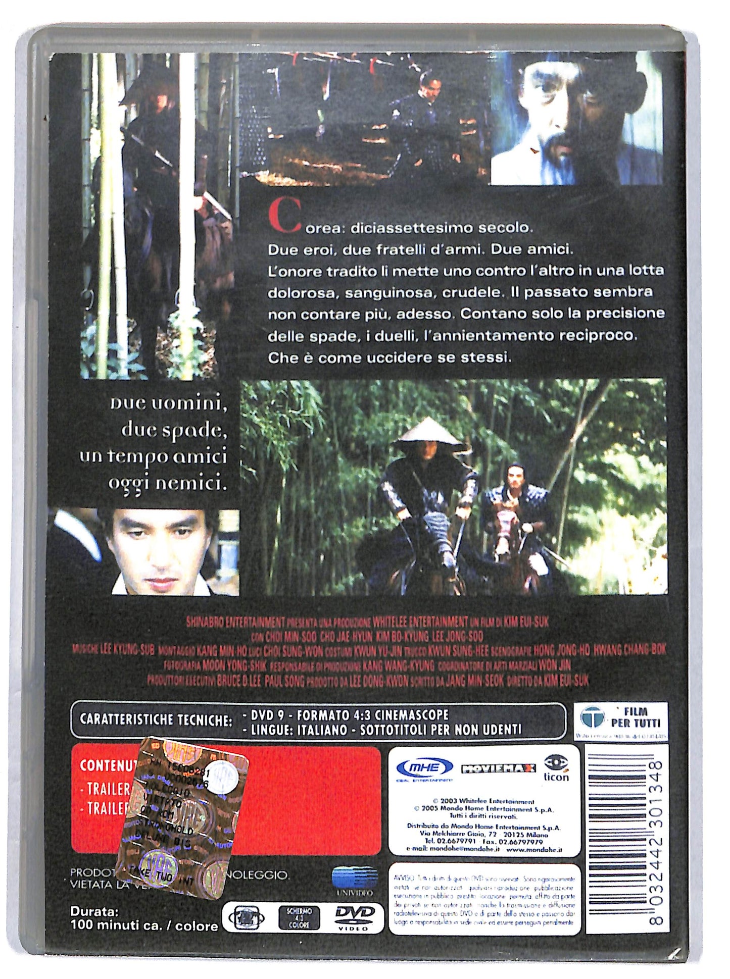 EBOND sword in the moon DVD DB808661