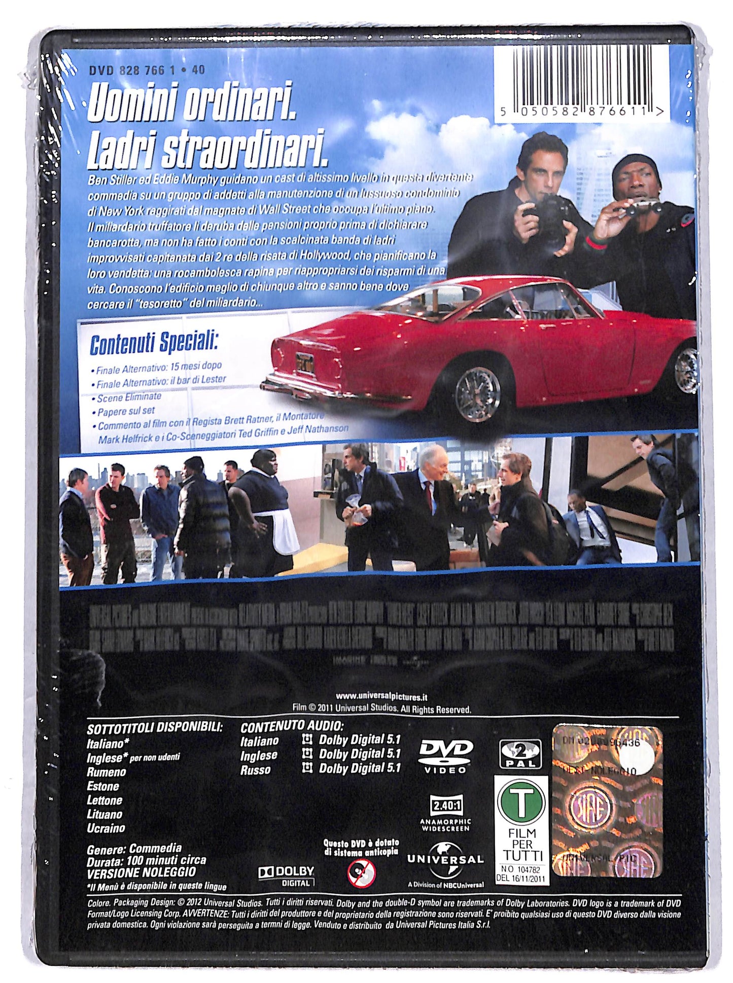 EBOND tower heist - colpo ad alto livello - Noleggio DVD DB808825
