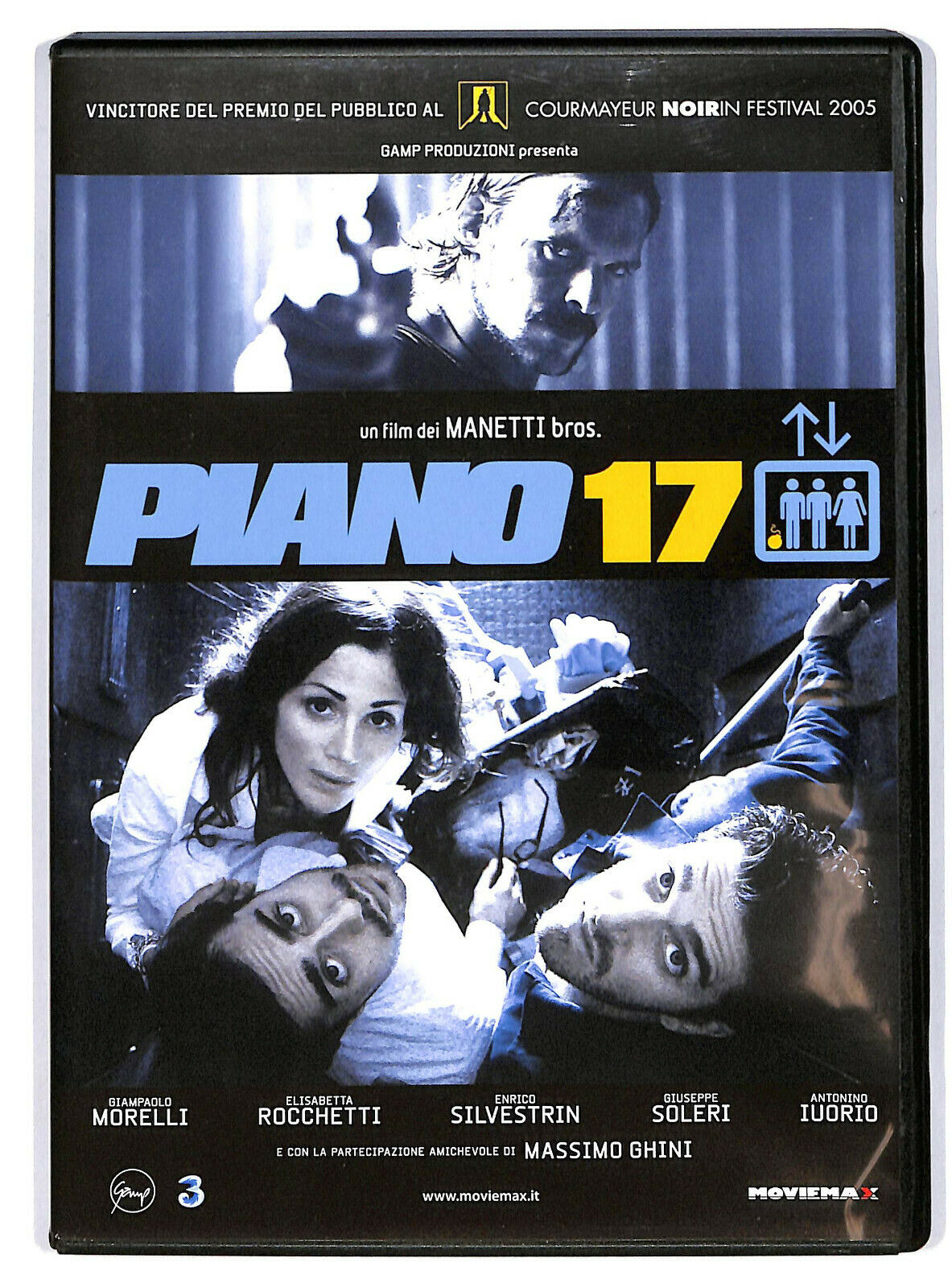 EBOND Piano 17 NOLEGGIO DVD DB808843