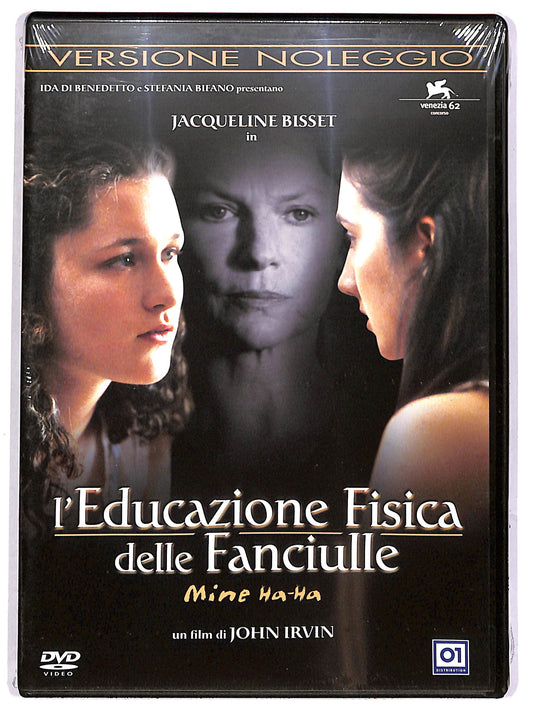 EBOND L'educazione fisica delle fanciulle NOLEGGIO DVD DB809625