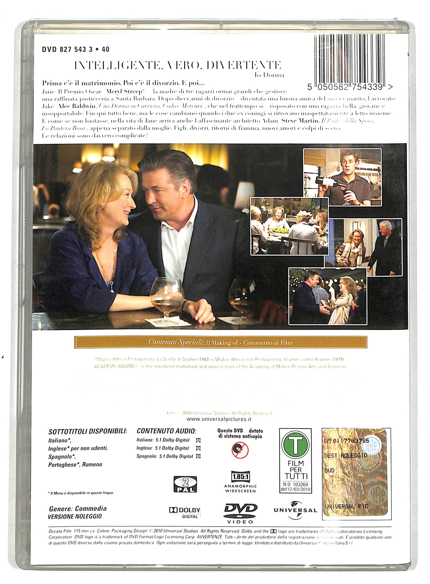 EBOND E complicato NOLEGGIO DVD DB809637