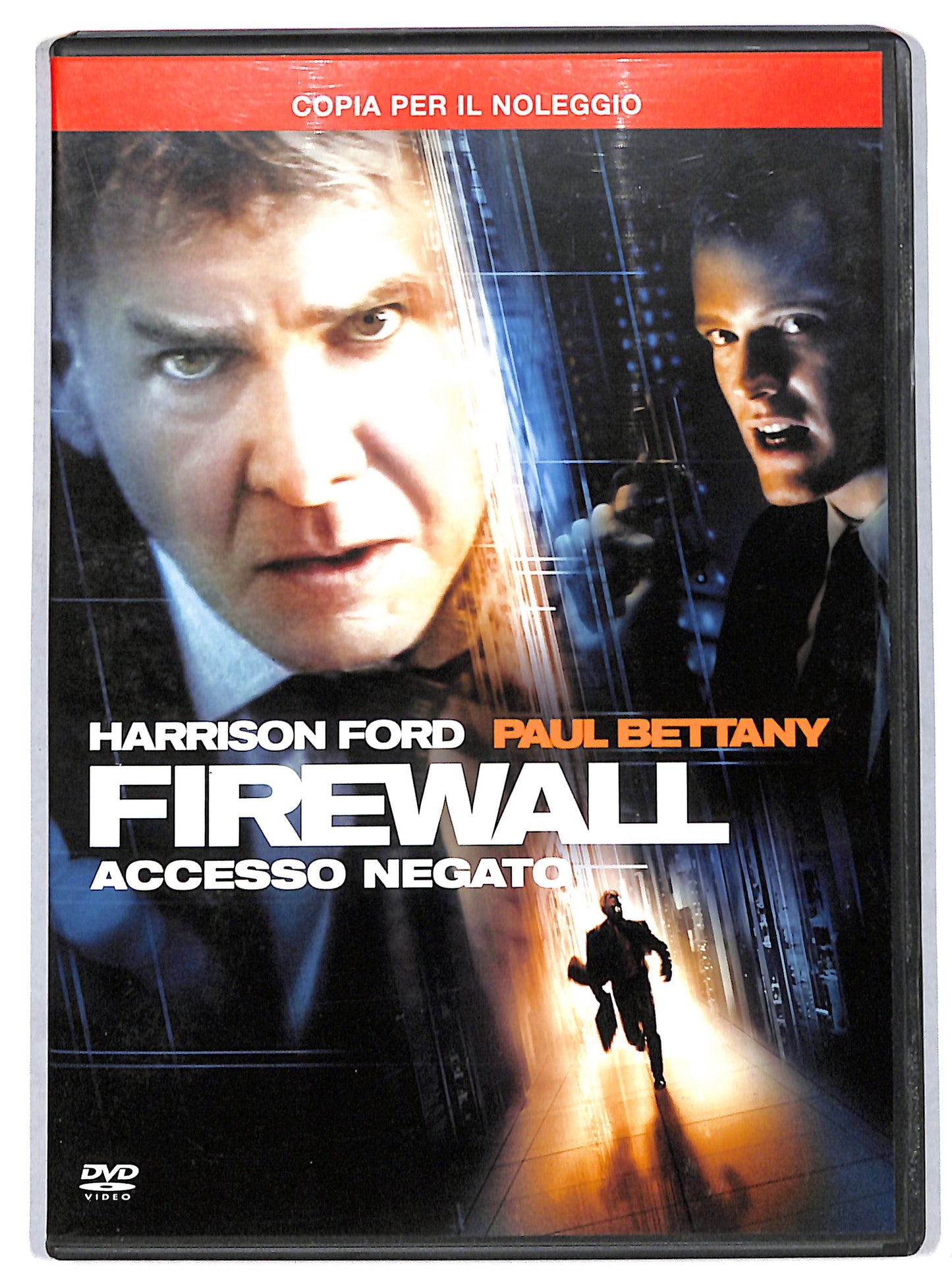 EBOND Firewall - Accesso negato Noleggio NOLEGGIO DVD DB809659