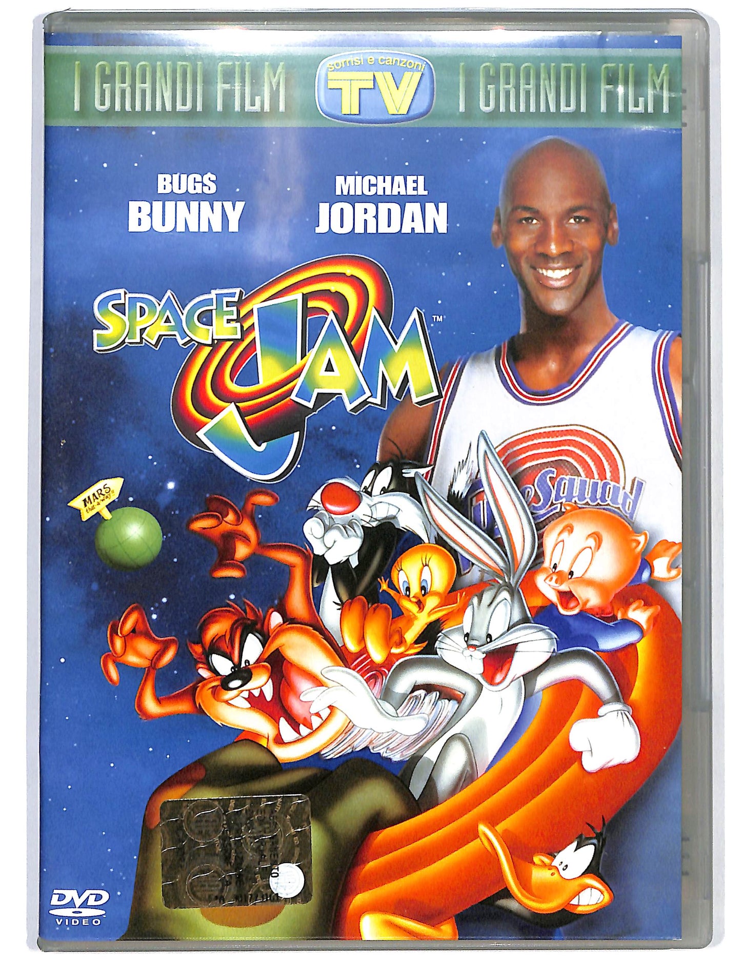 EBOND Space Jam DVD DB809816