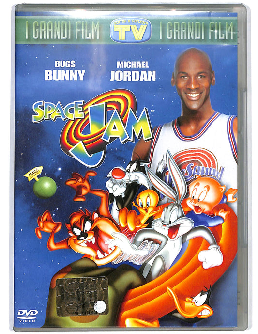 EBOND Space Jam DVD DB809816
