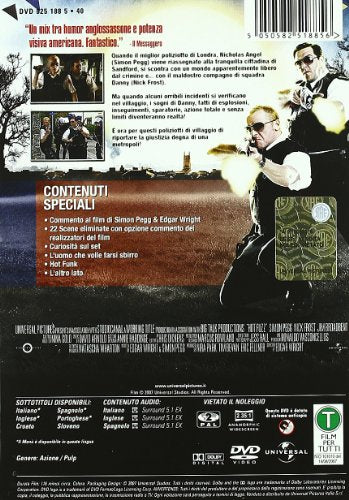 EBOND Hot Fuzz DVD DB809828