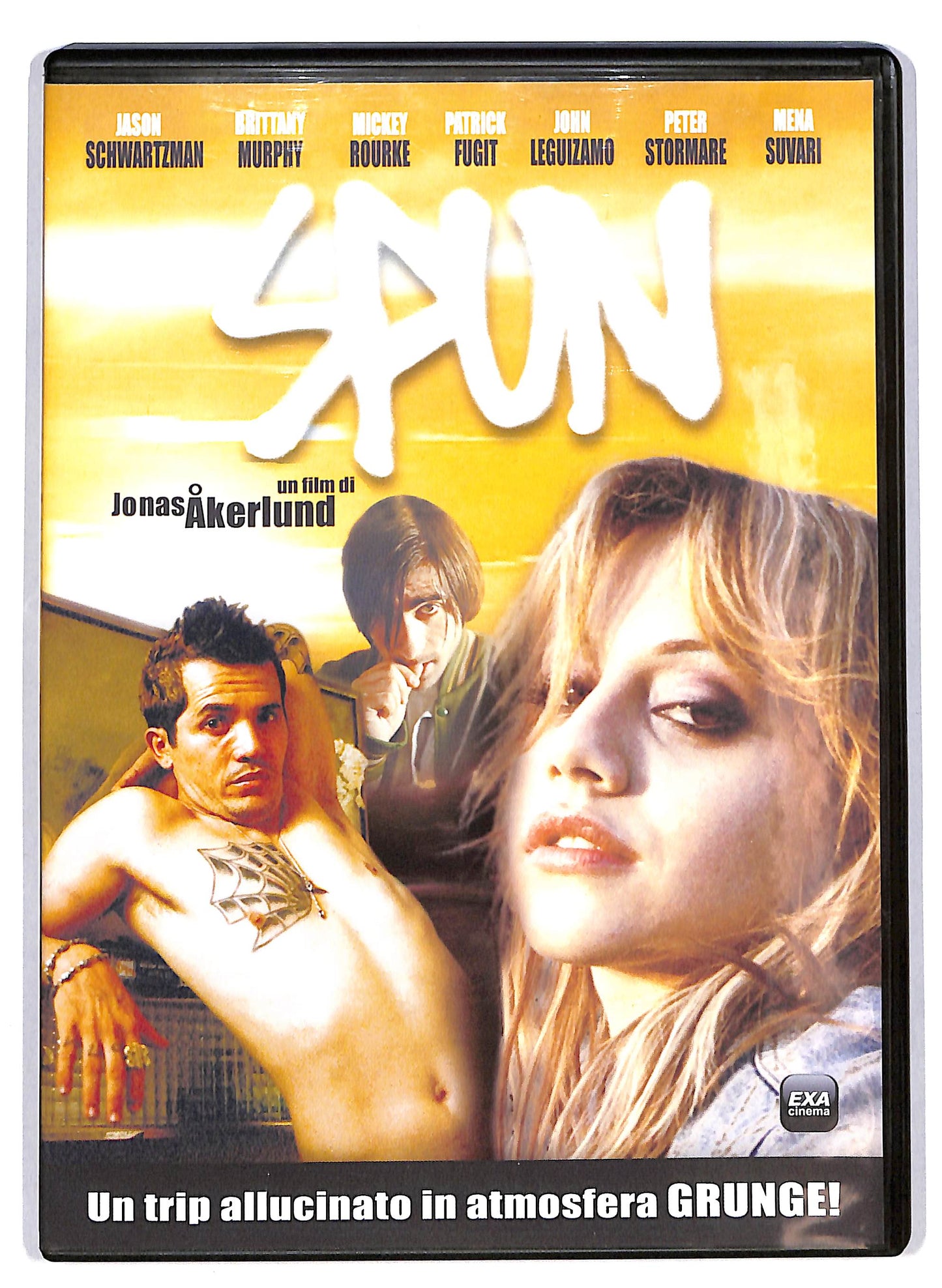 EBOND Spun DVD DB809833