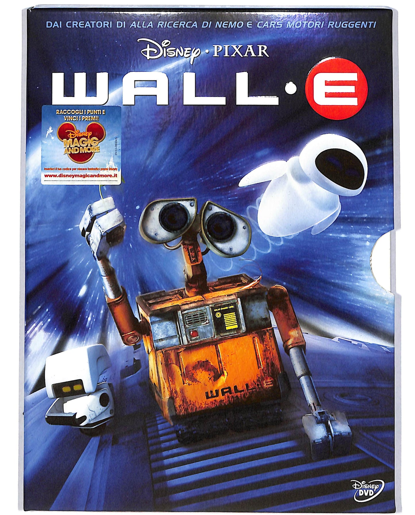 EBOND Wall E DIGIPACK DVD DB809835