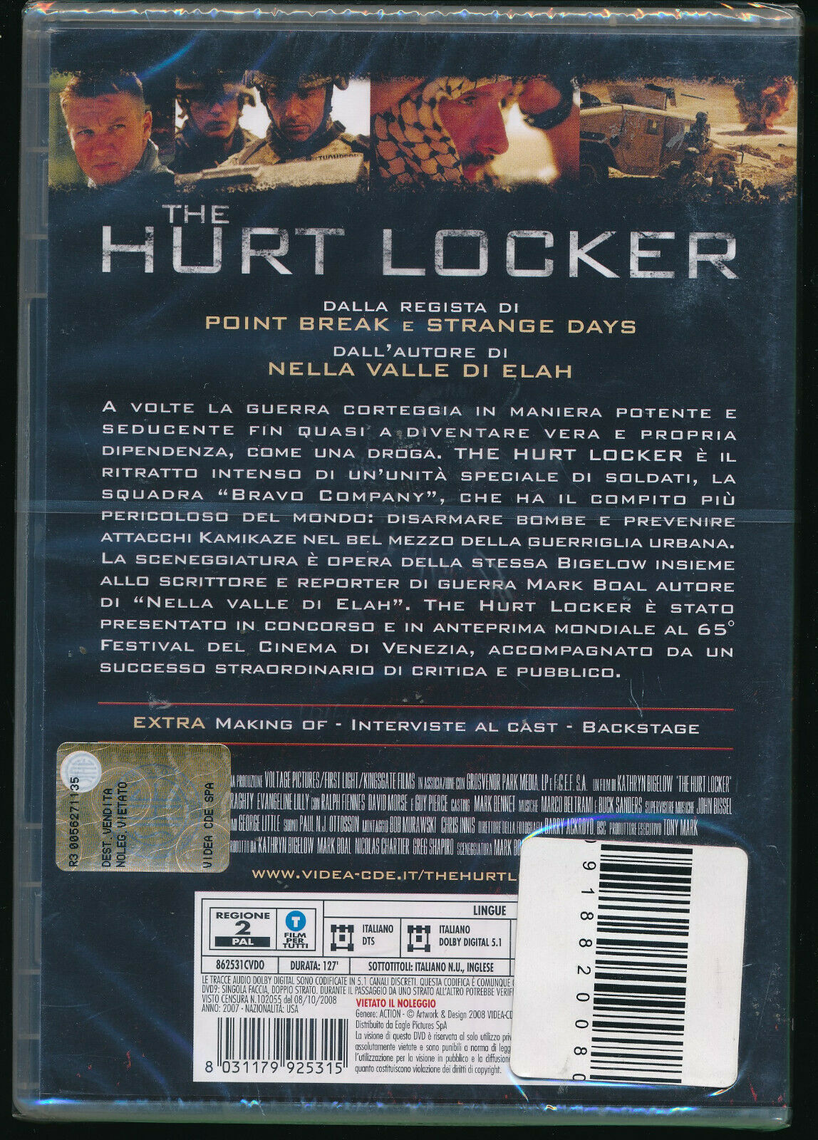 EBOND Hurt Locker DVD DB810155